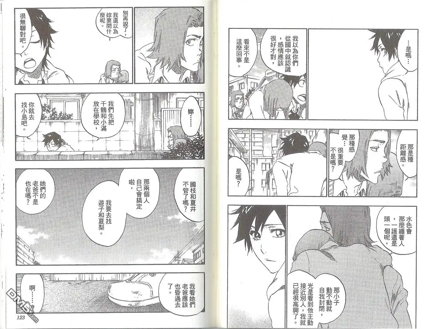 第65页