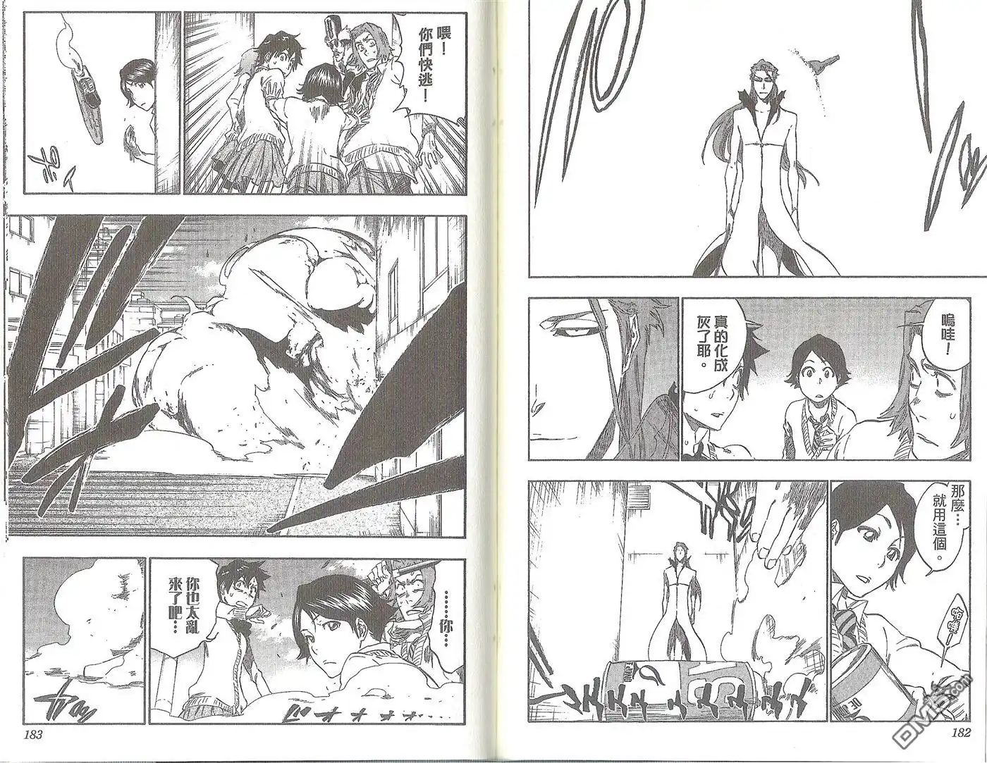 第95页