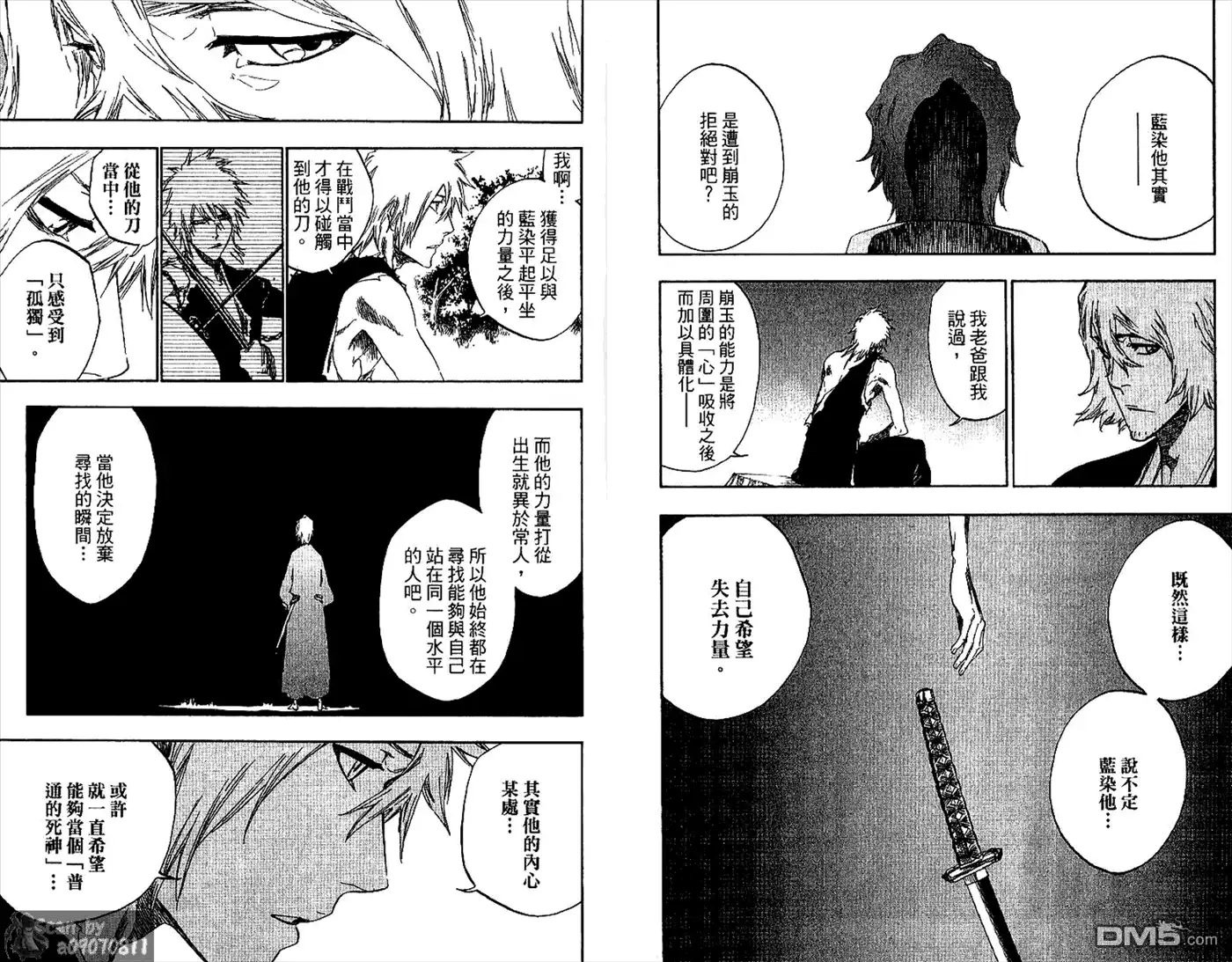 第93页