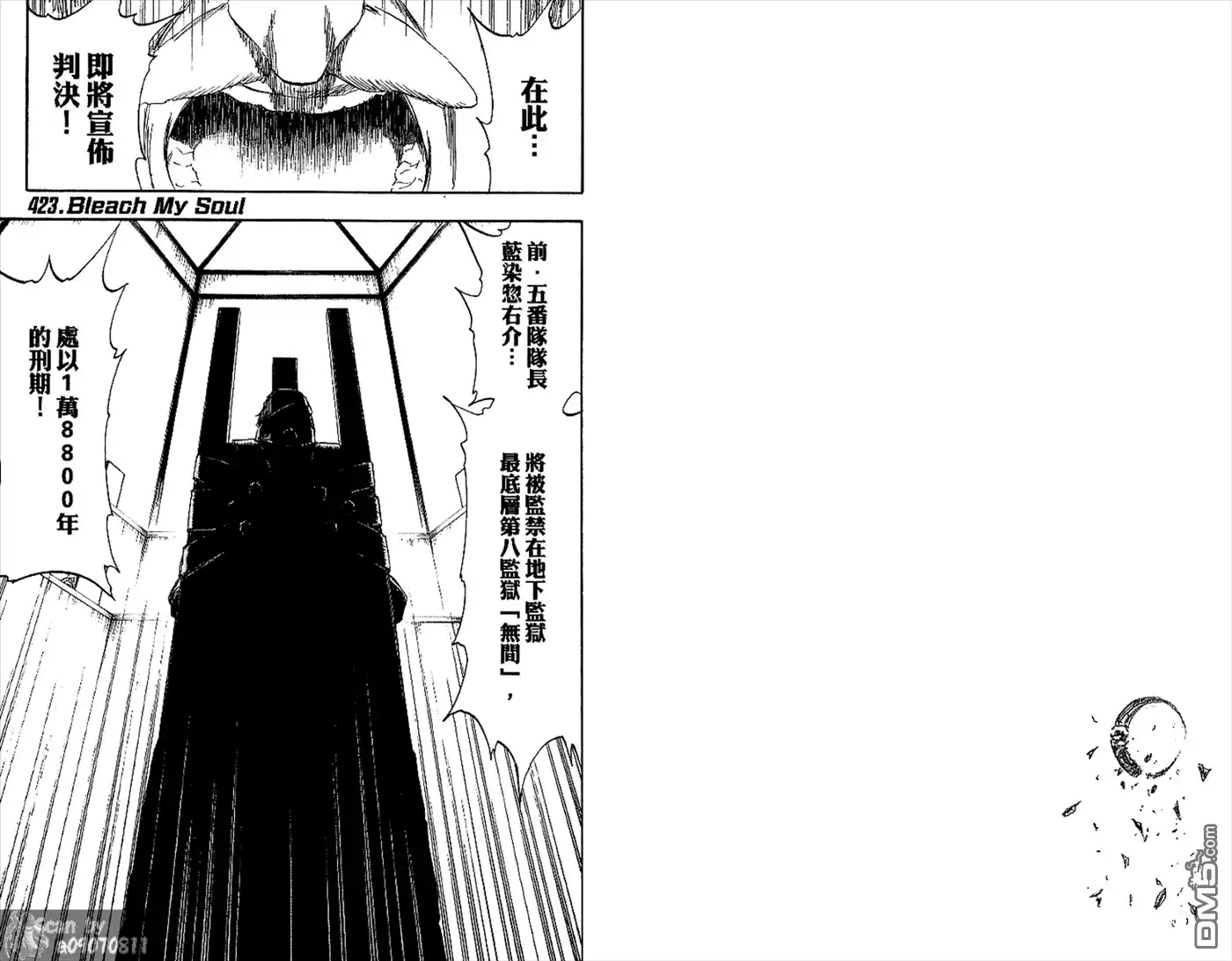 第96页