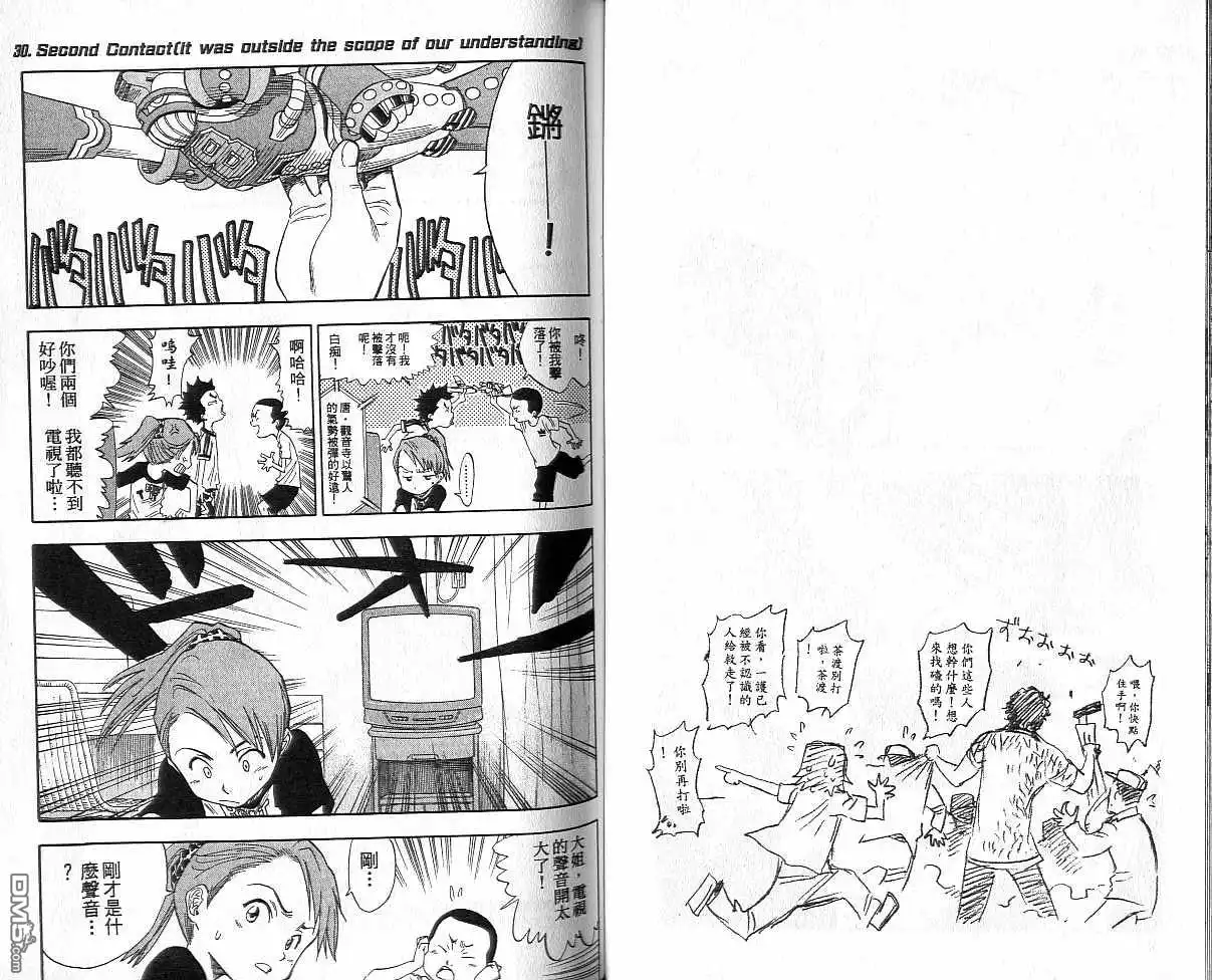 第44页