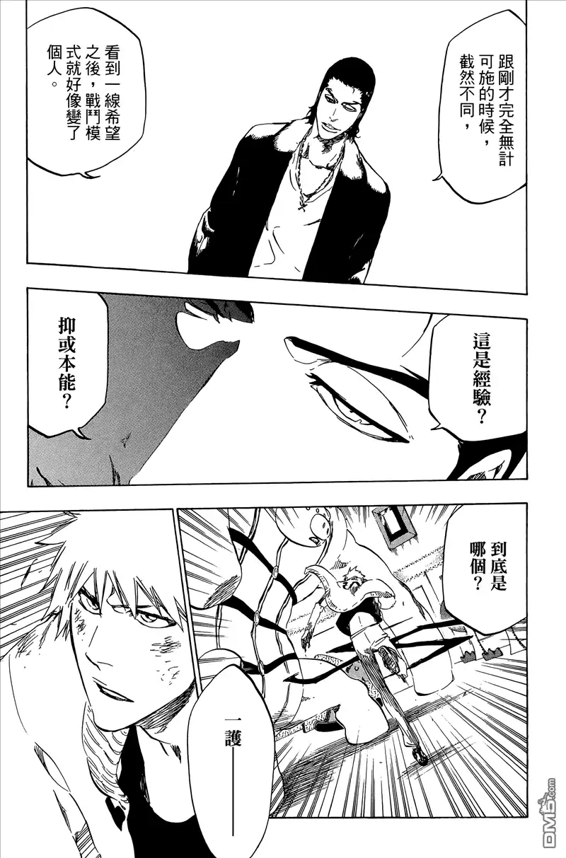 第102页