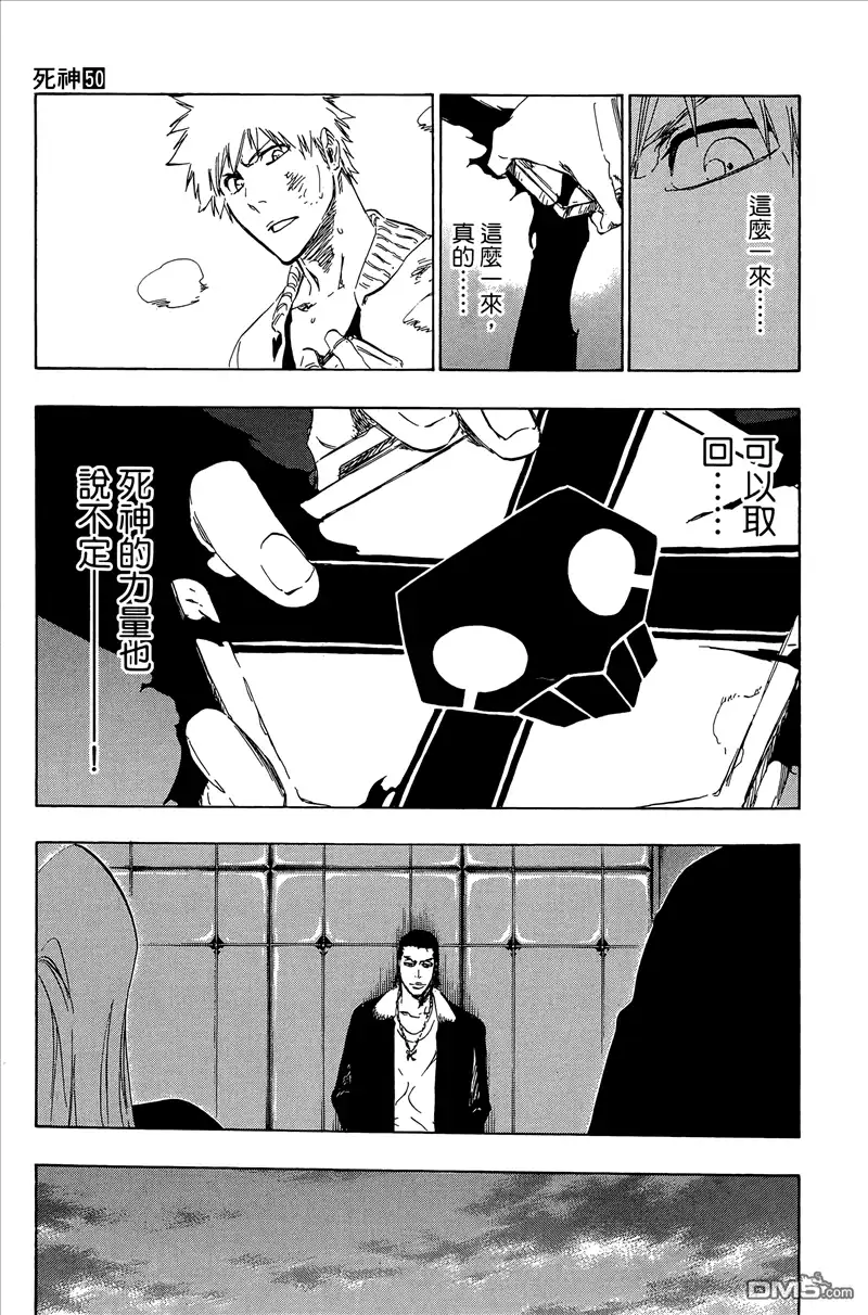 第106页