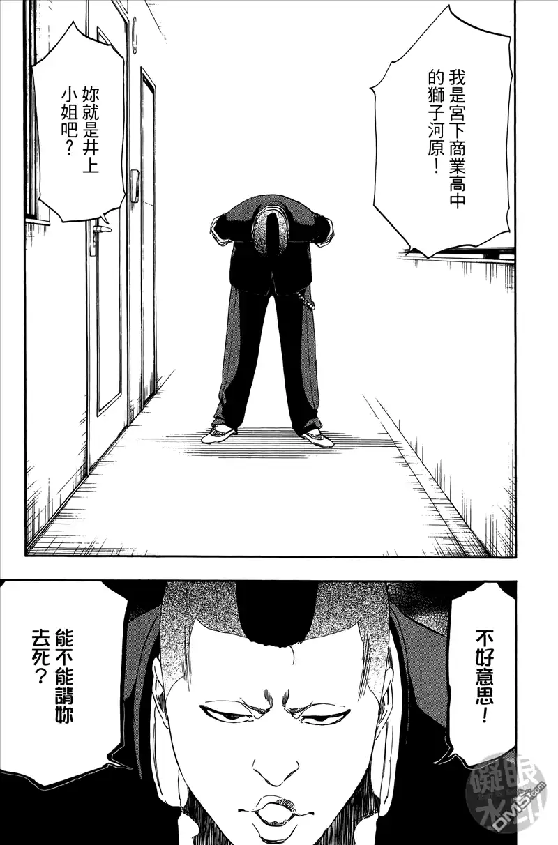 第108页