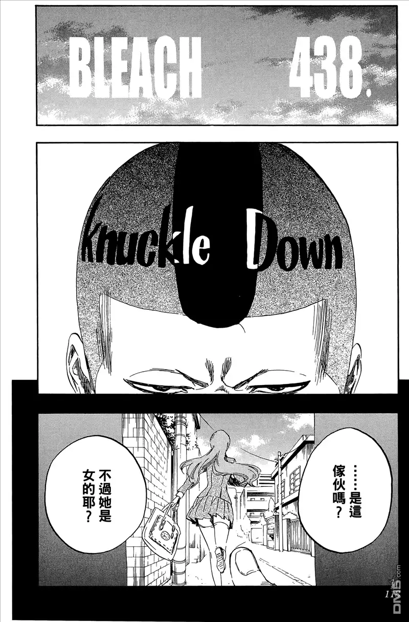 第117页