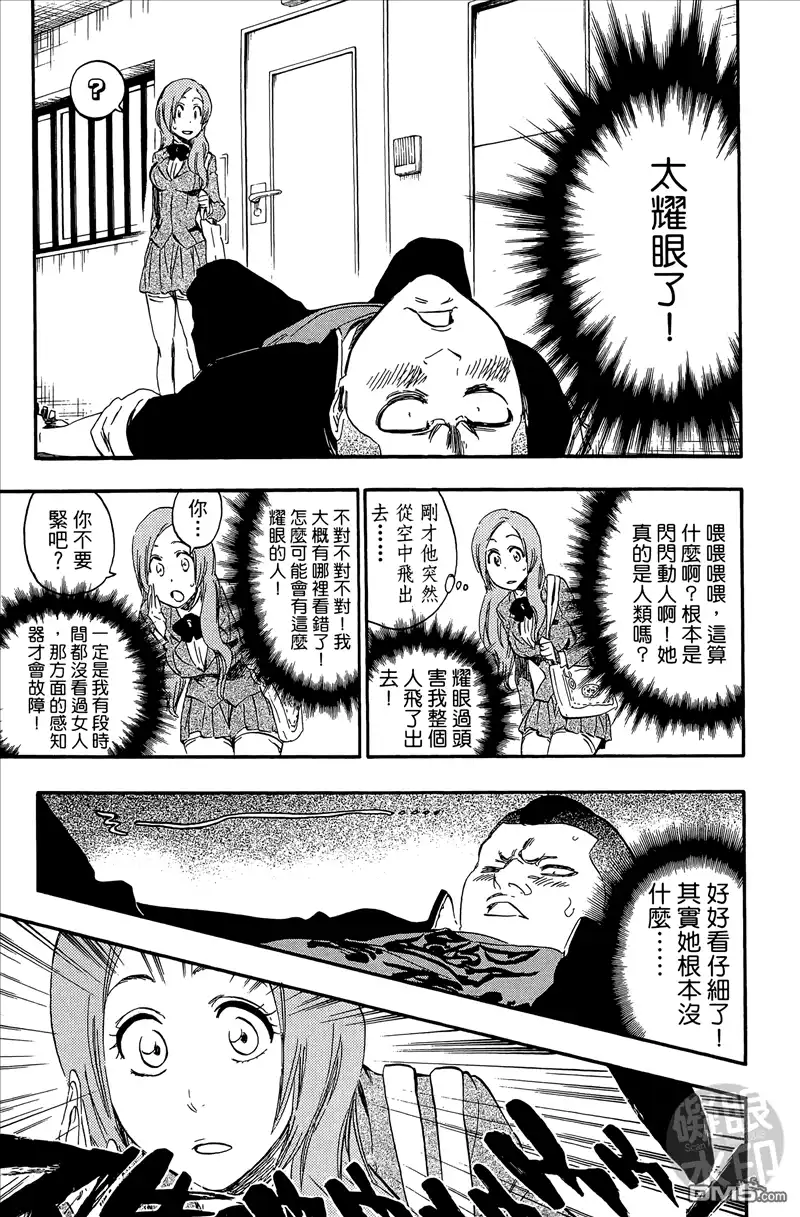 第122页