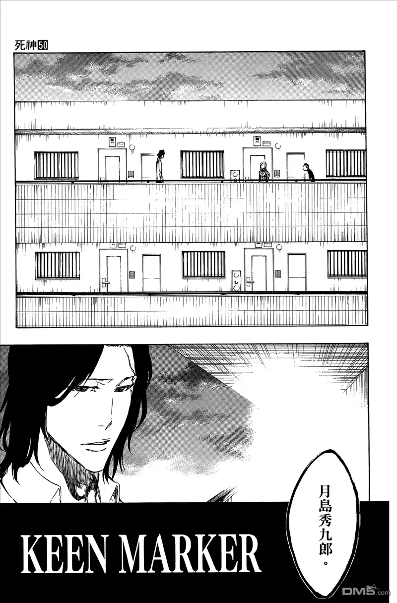 第138页