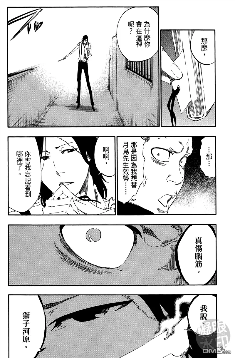 第142页