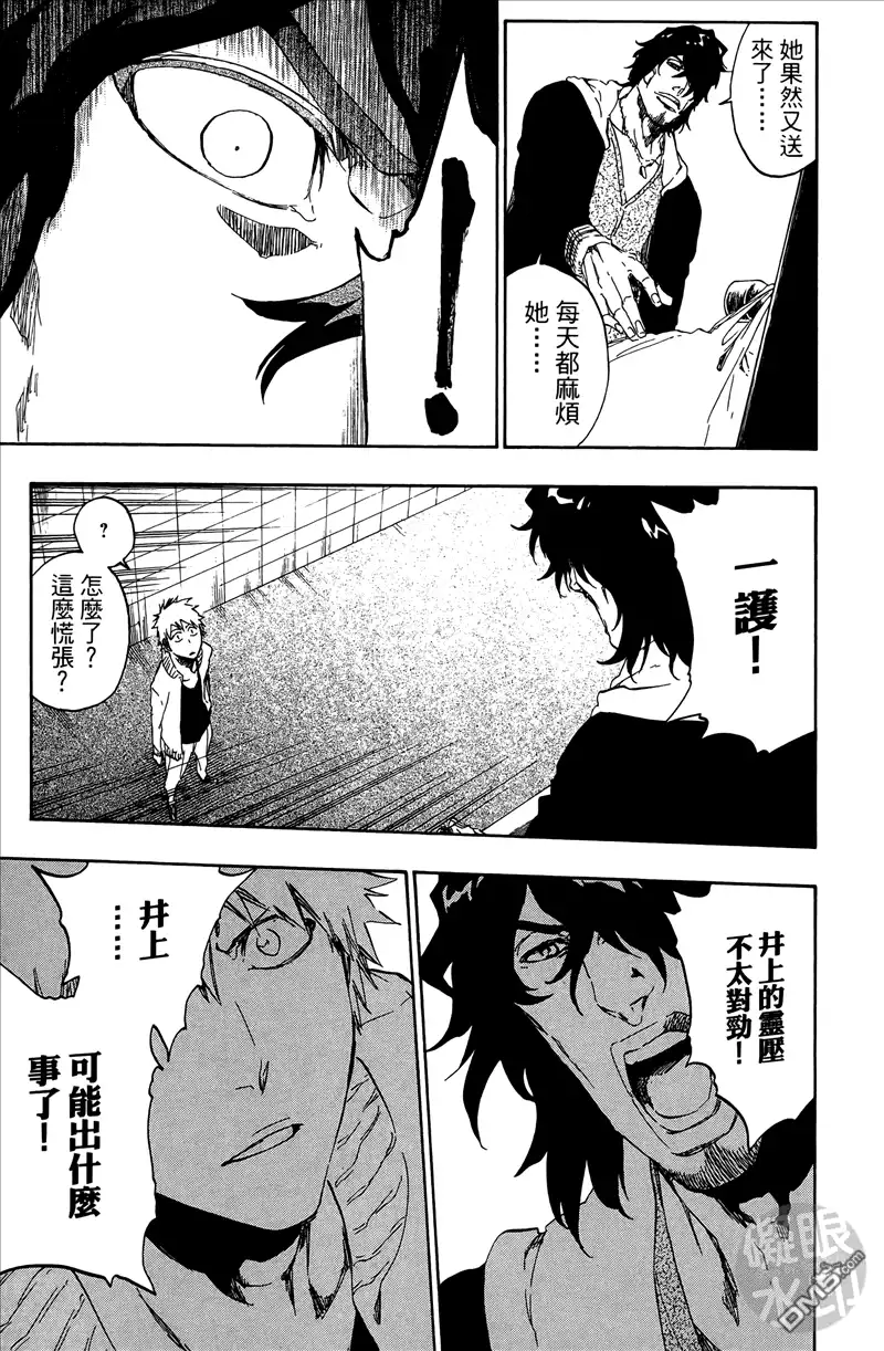 第148页