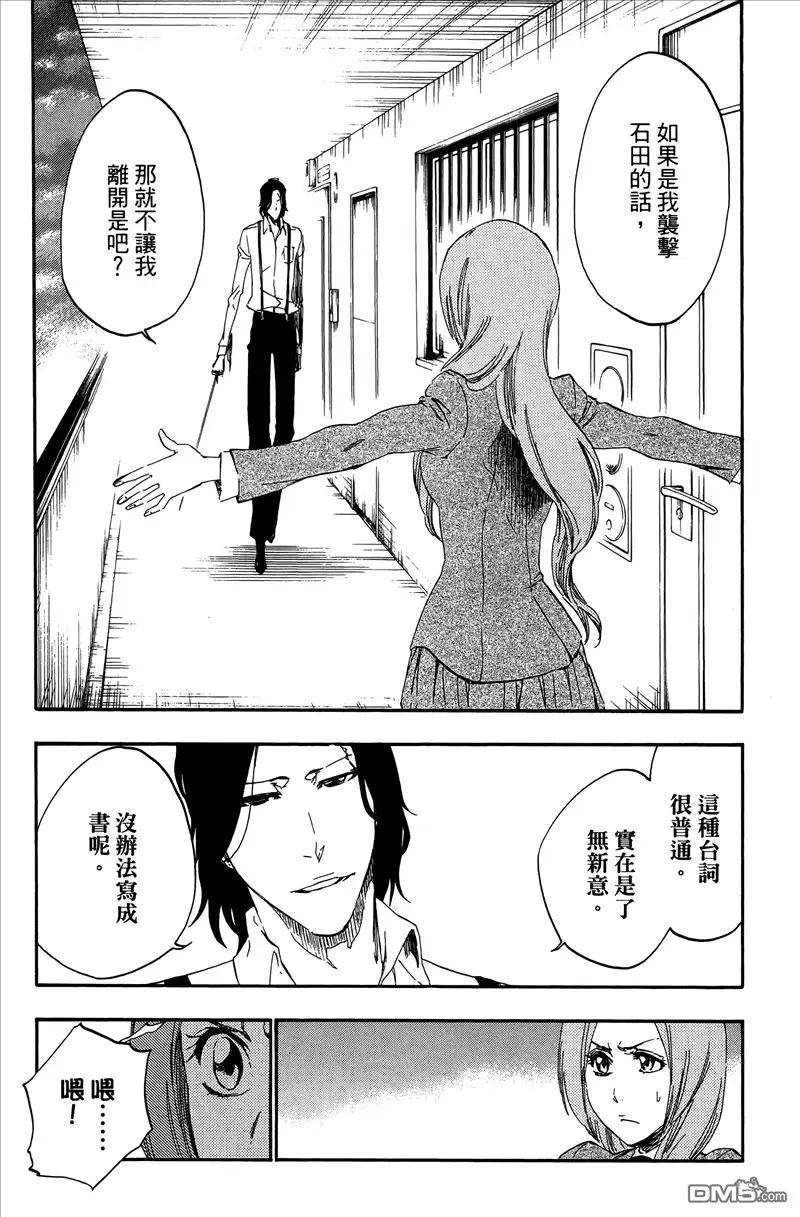 第152页