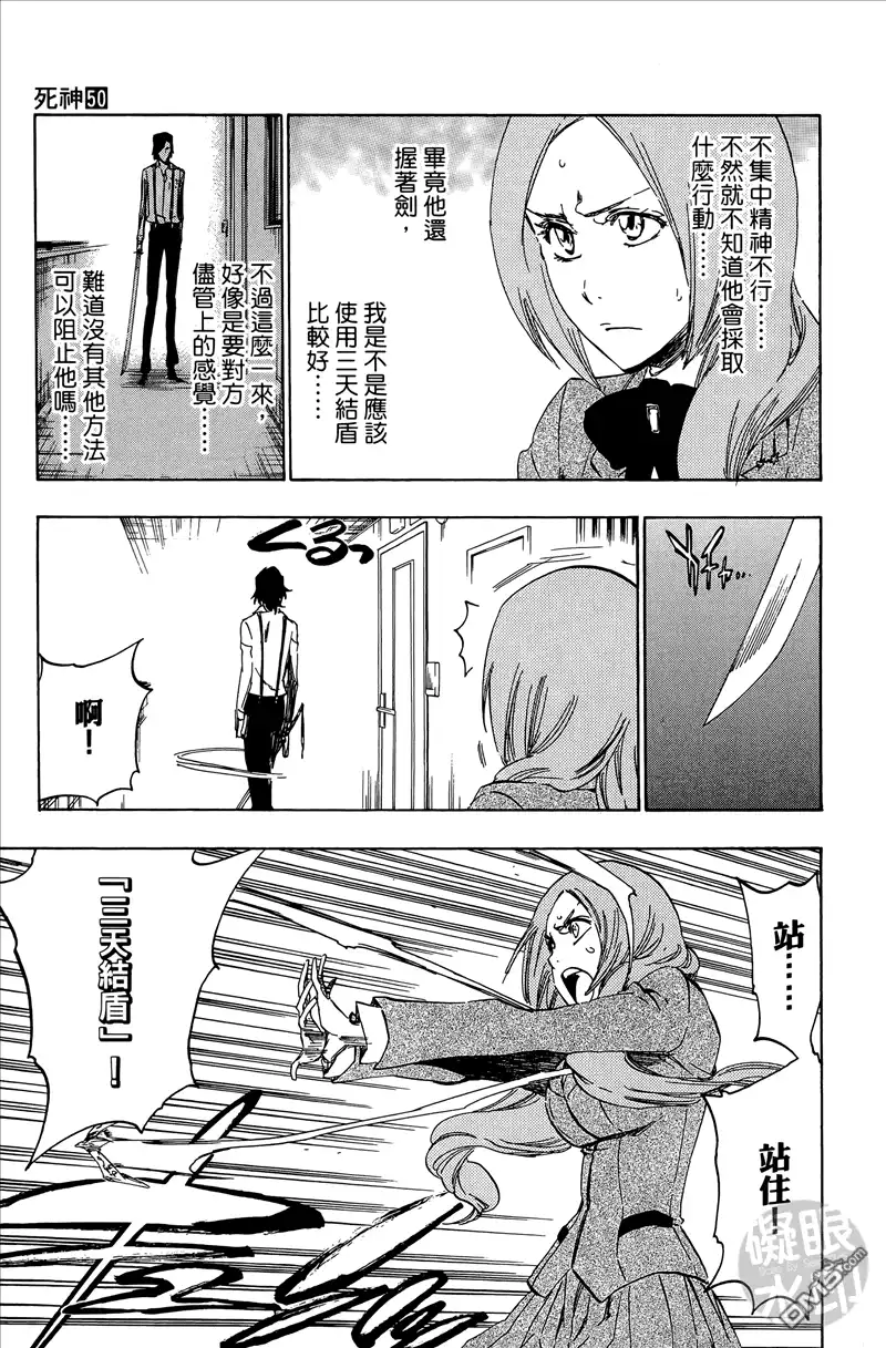 第154页