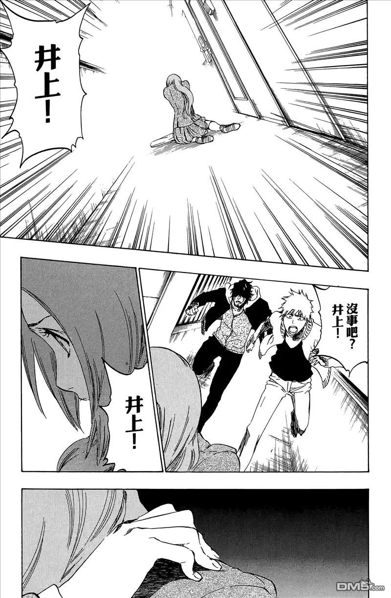 第158页