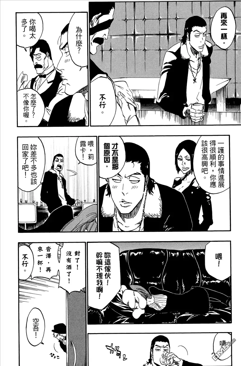 第165页