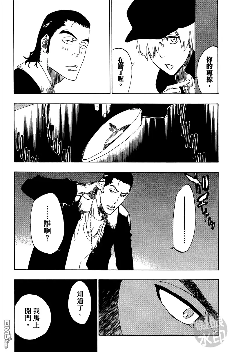 第166页