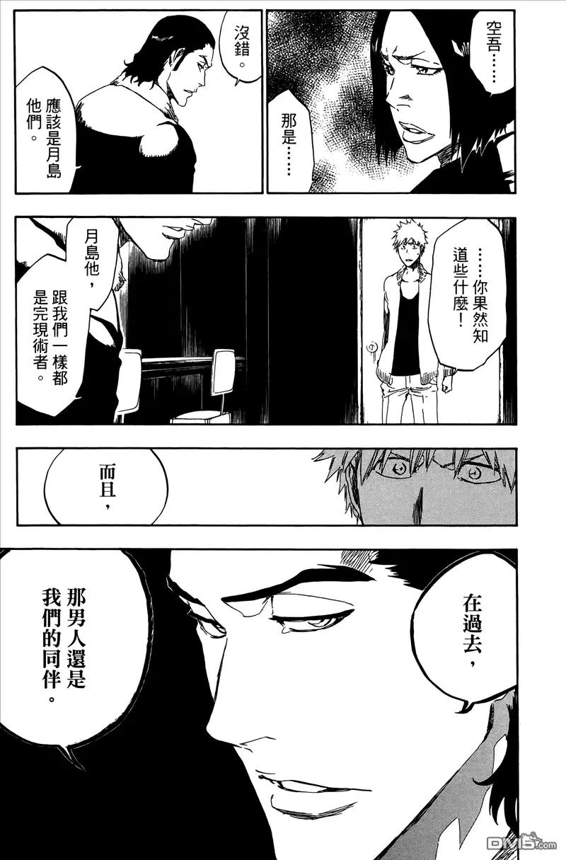 第168页