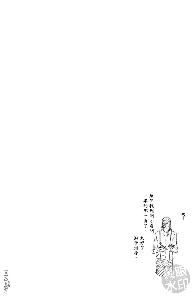第169页