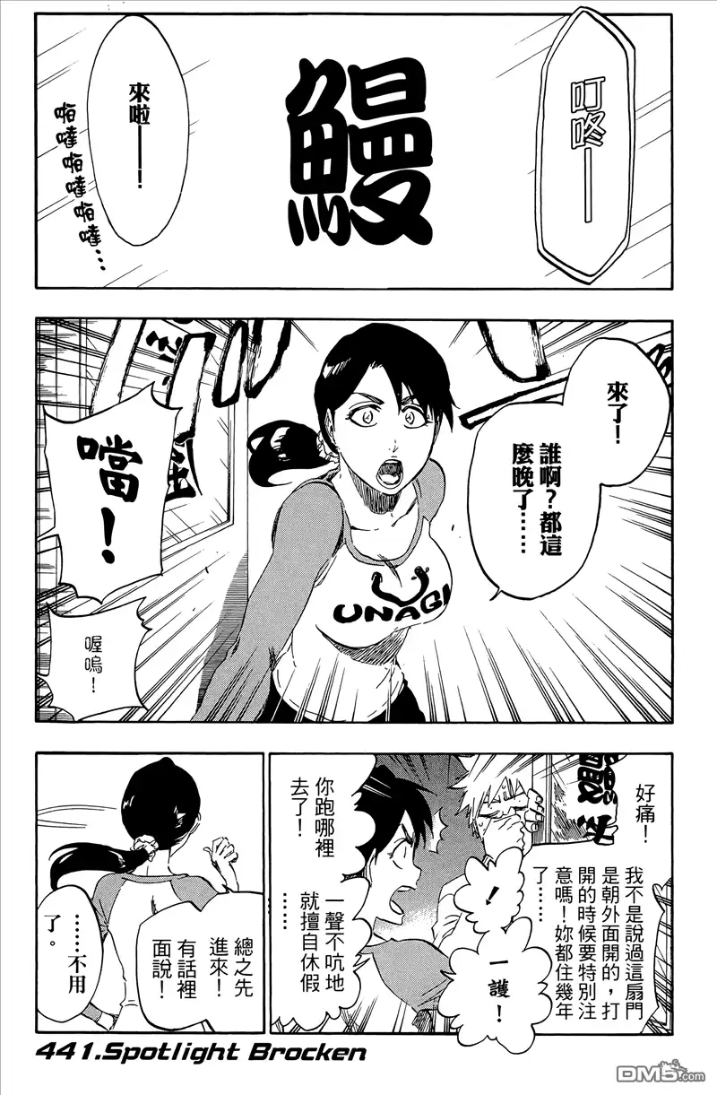 第170页