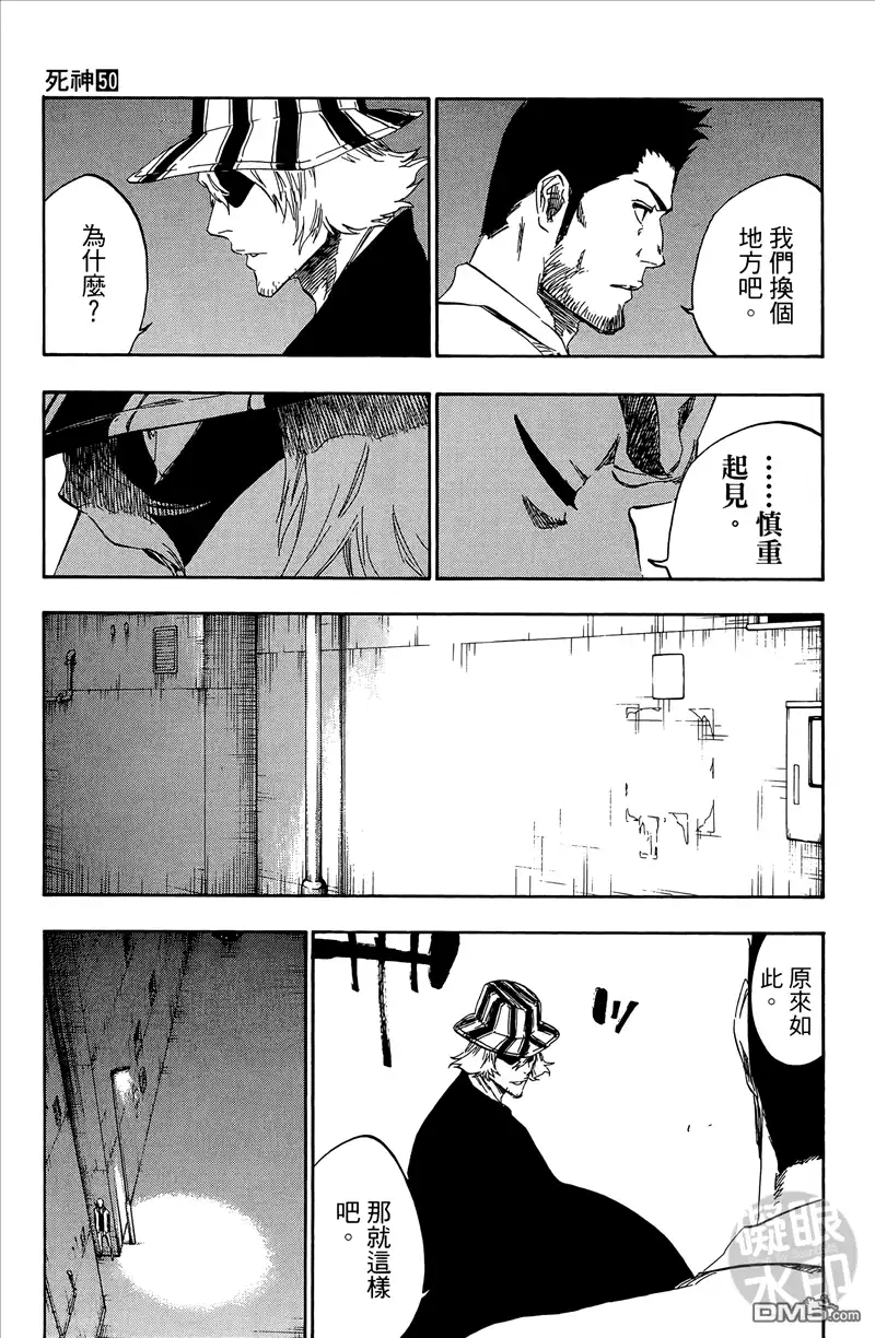 第182页