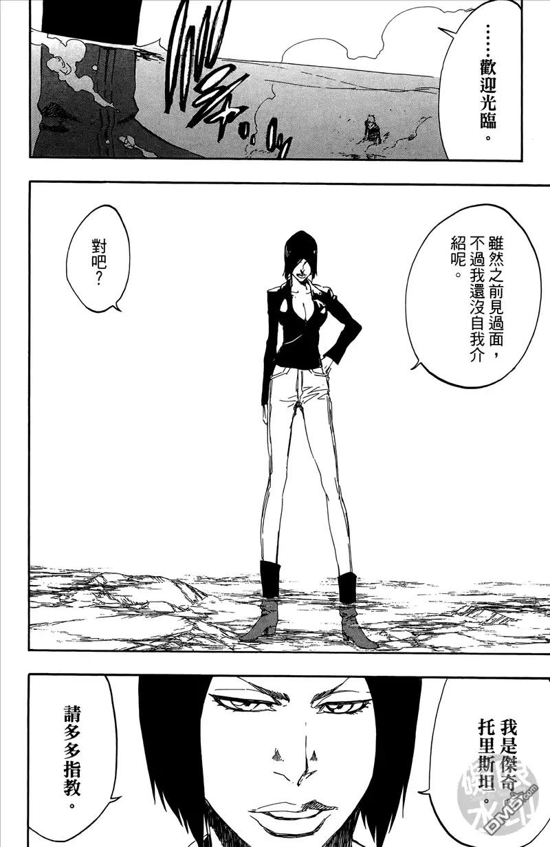 第187页