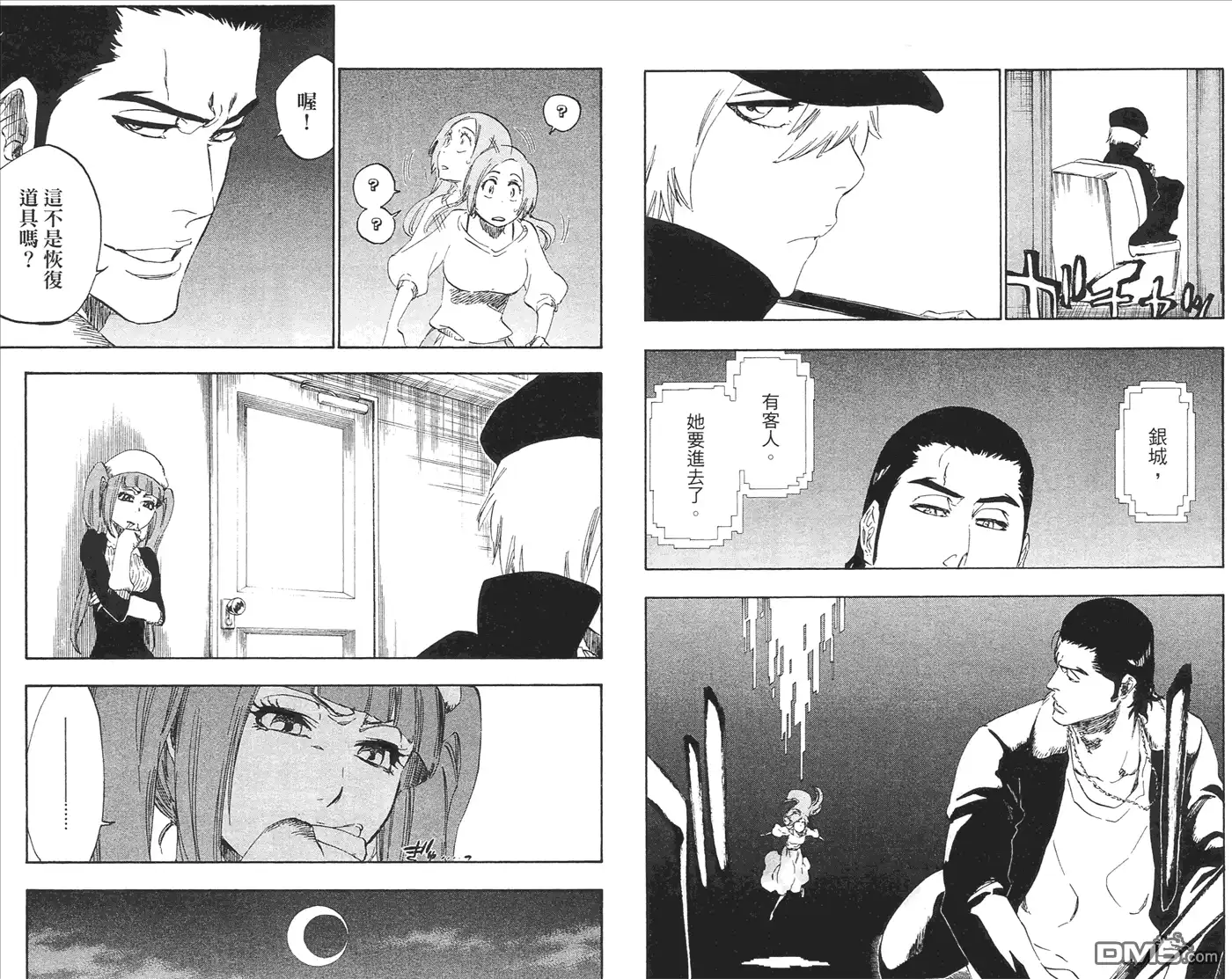 第72页