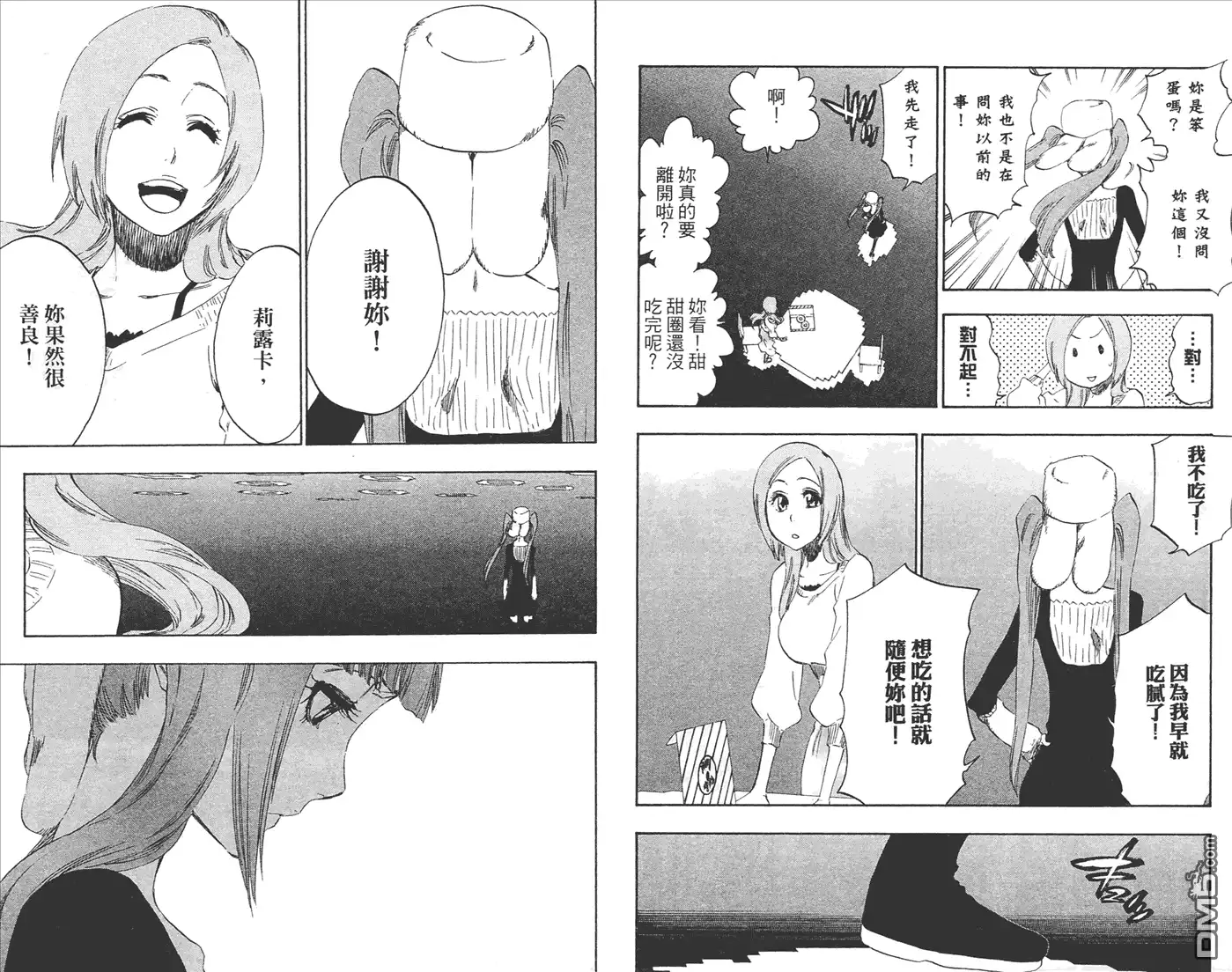 第91页