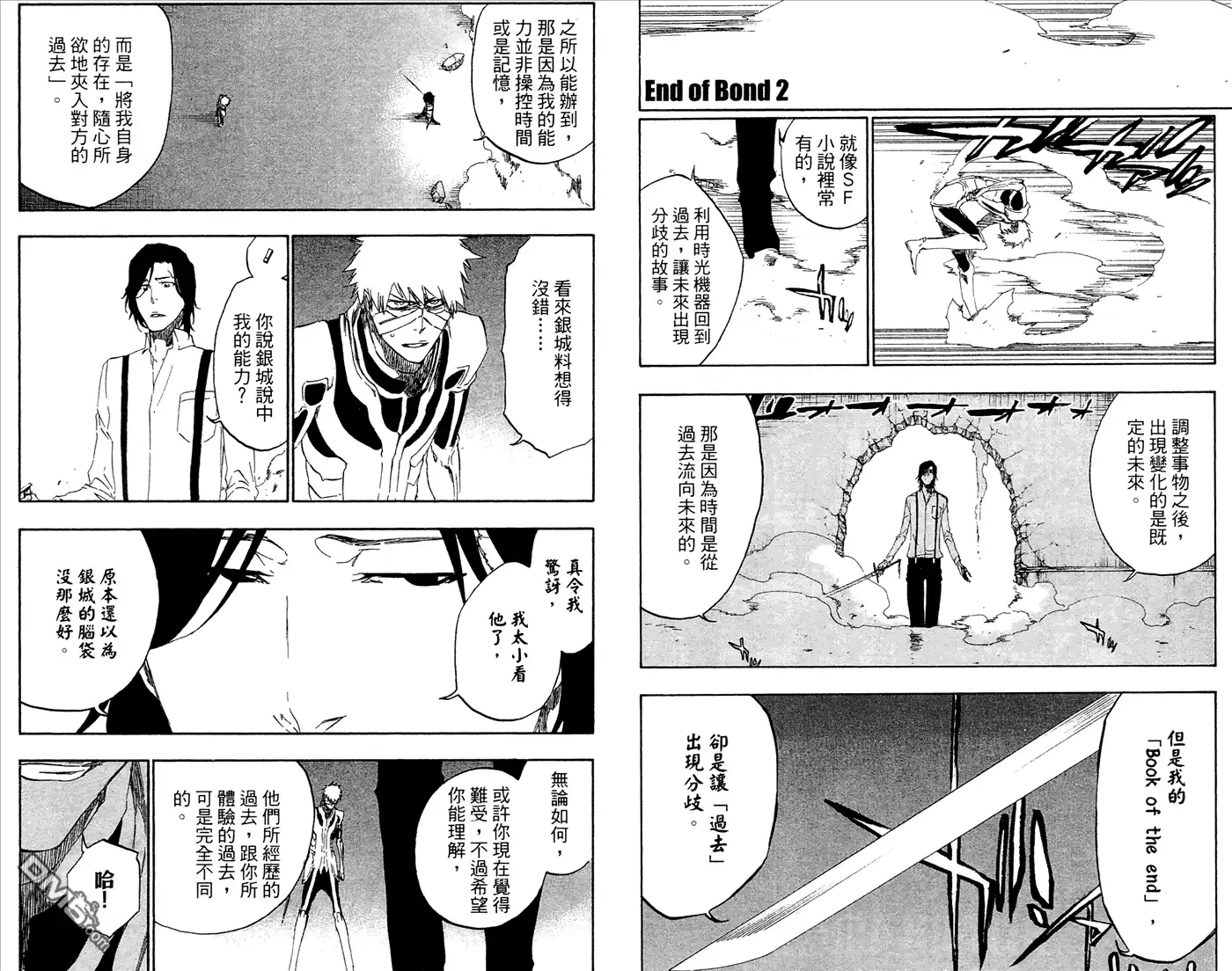 第61页