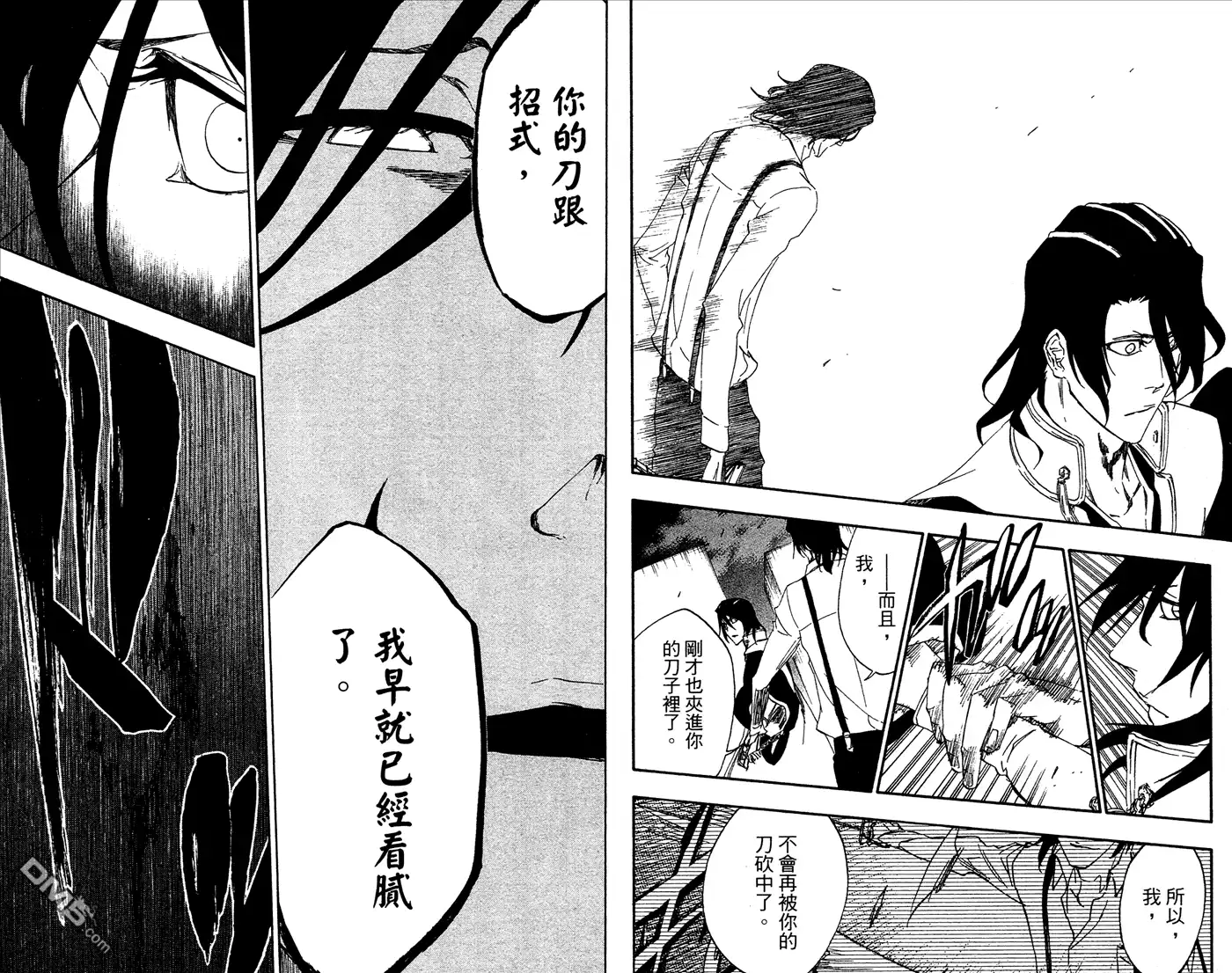 第94页