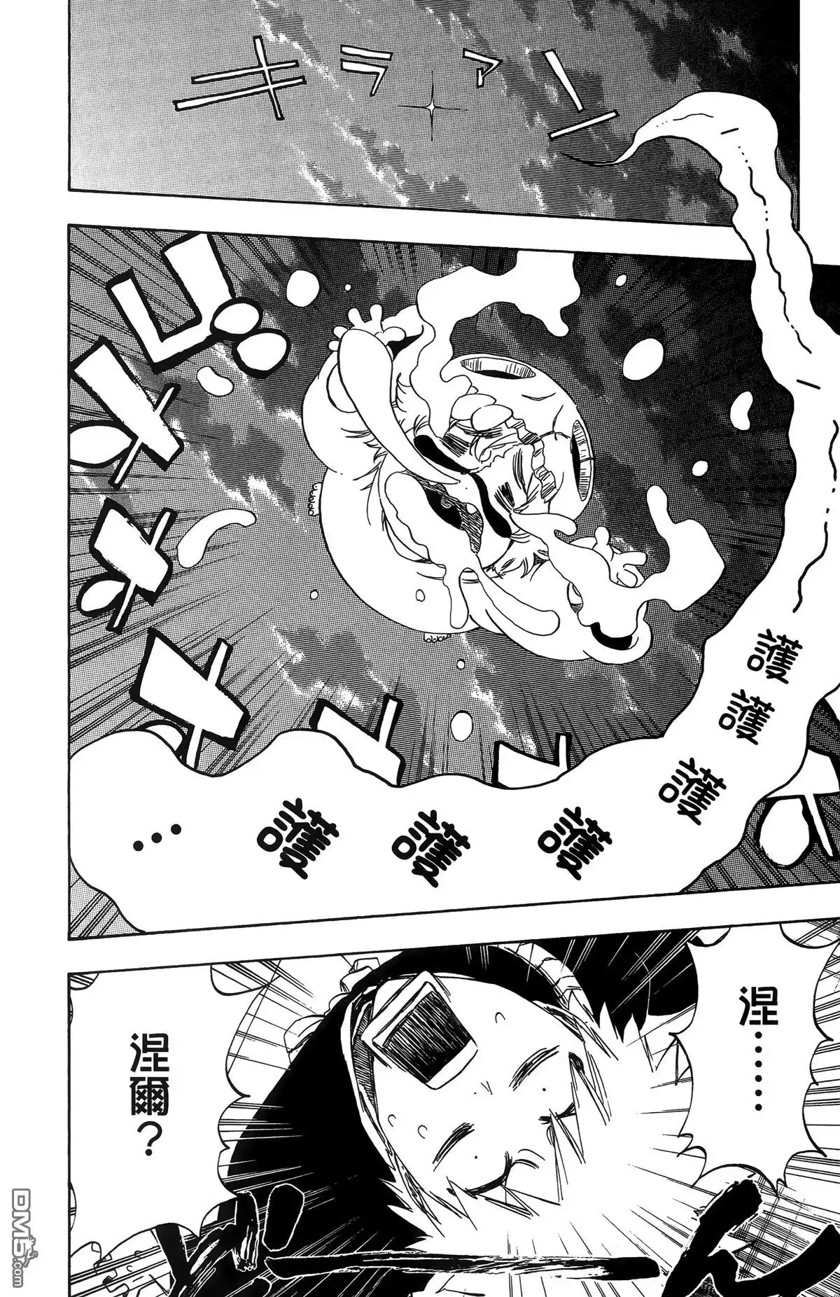 第116页