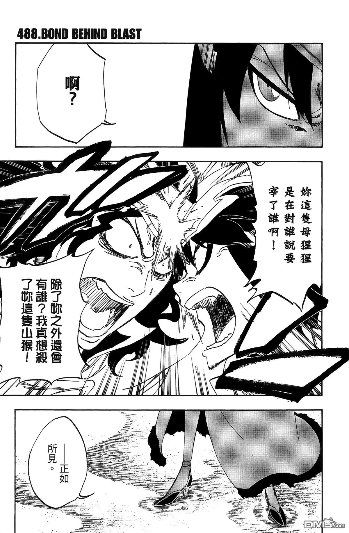 第166页