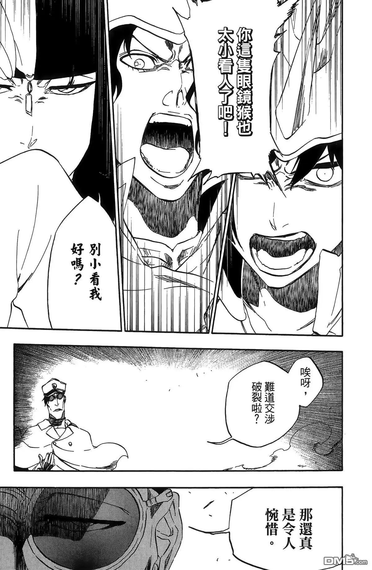第174页