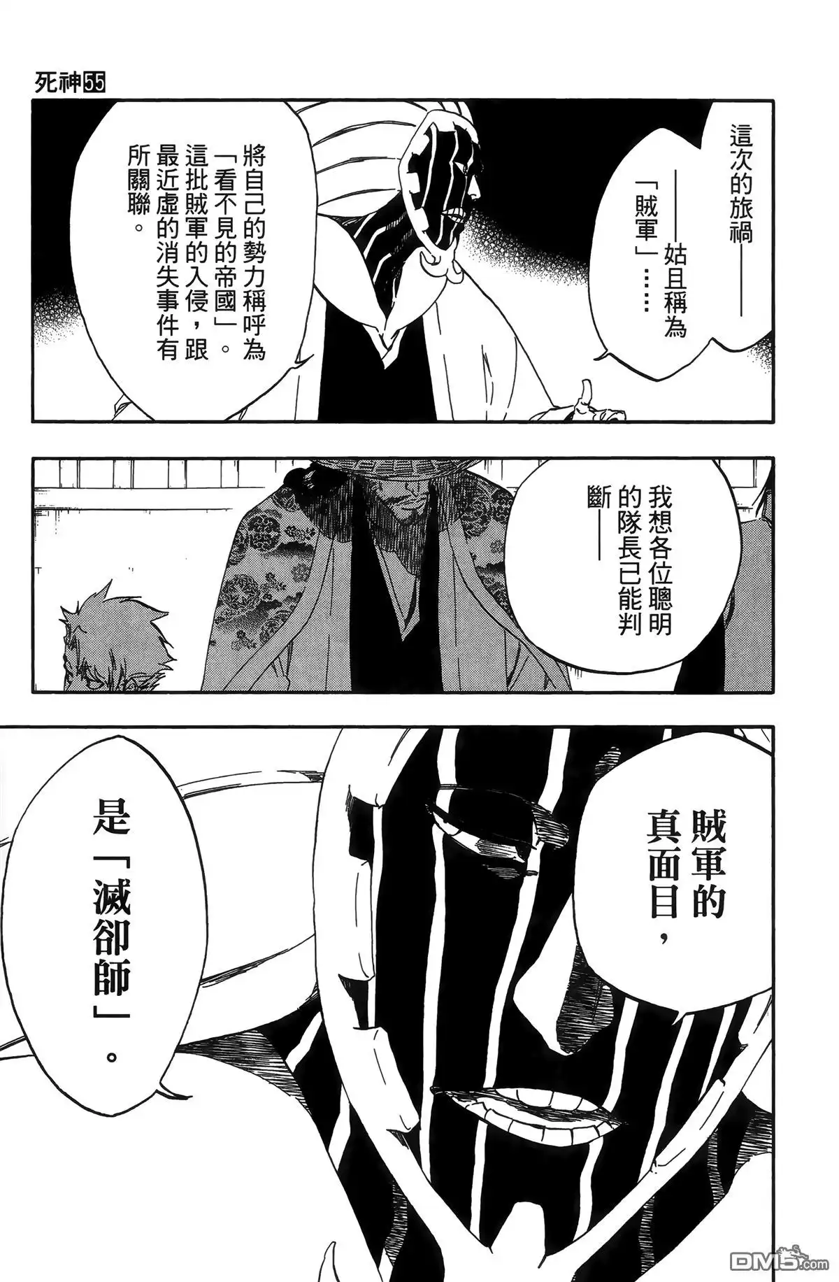第176页