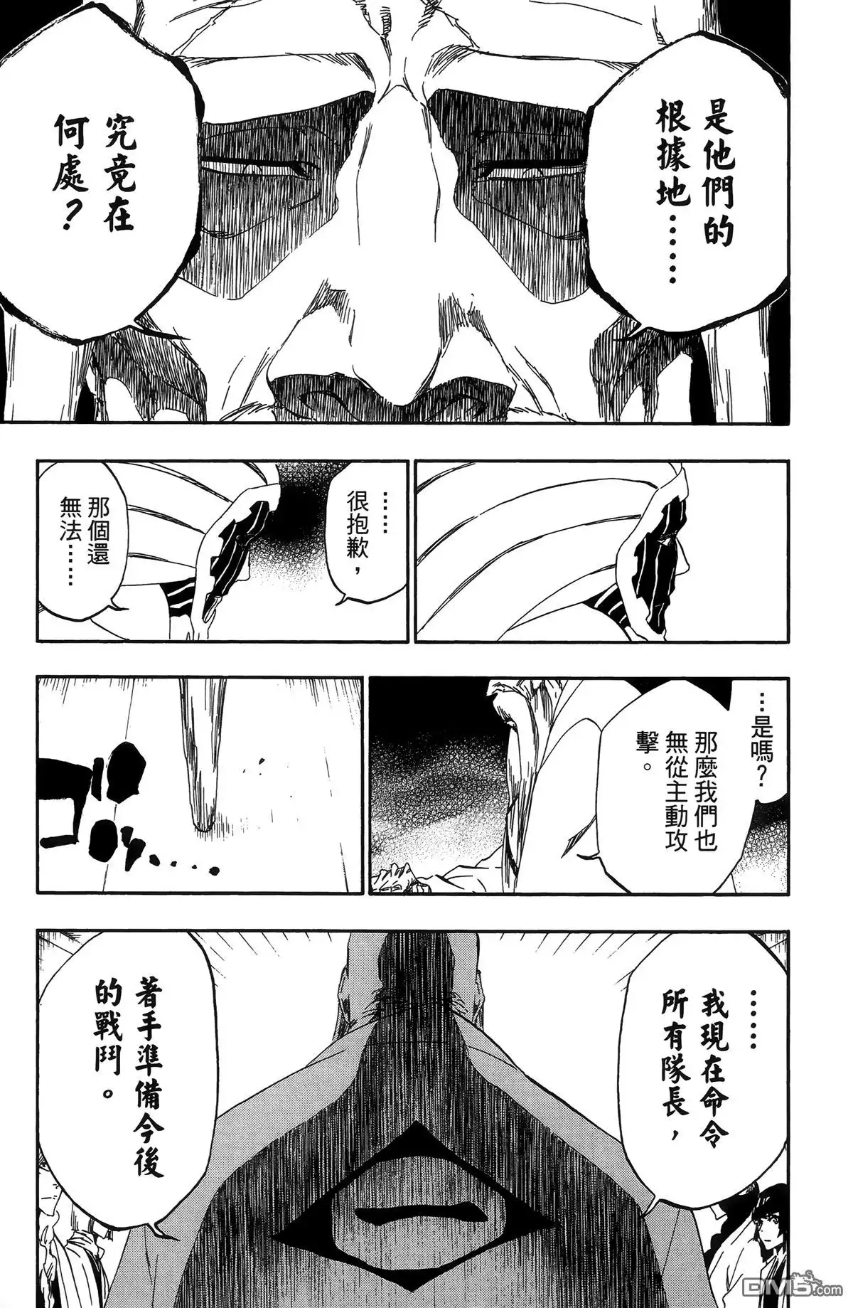 第178页