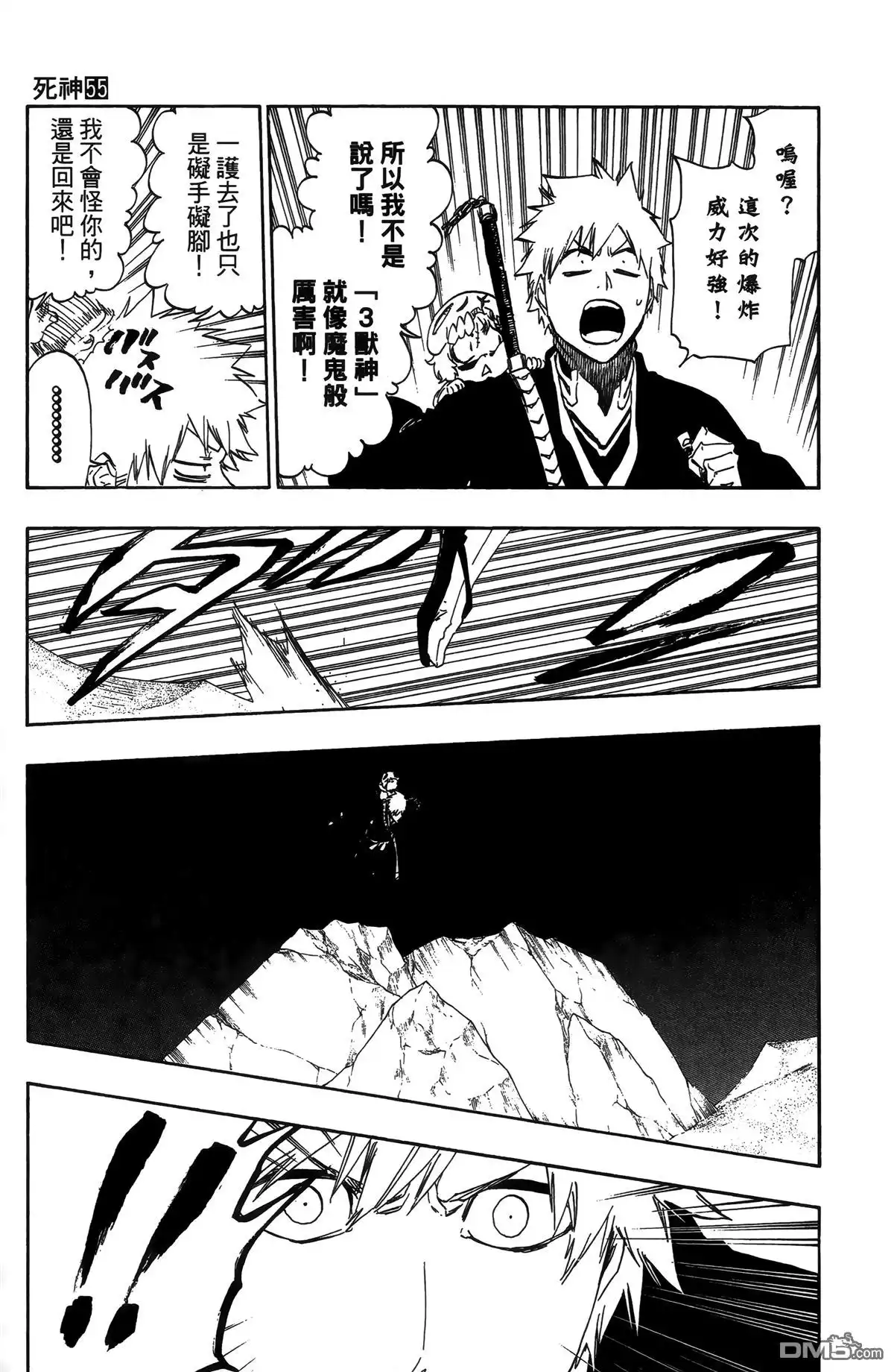 第180页