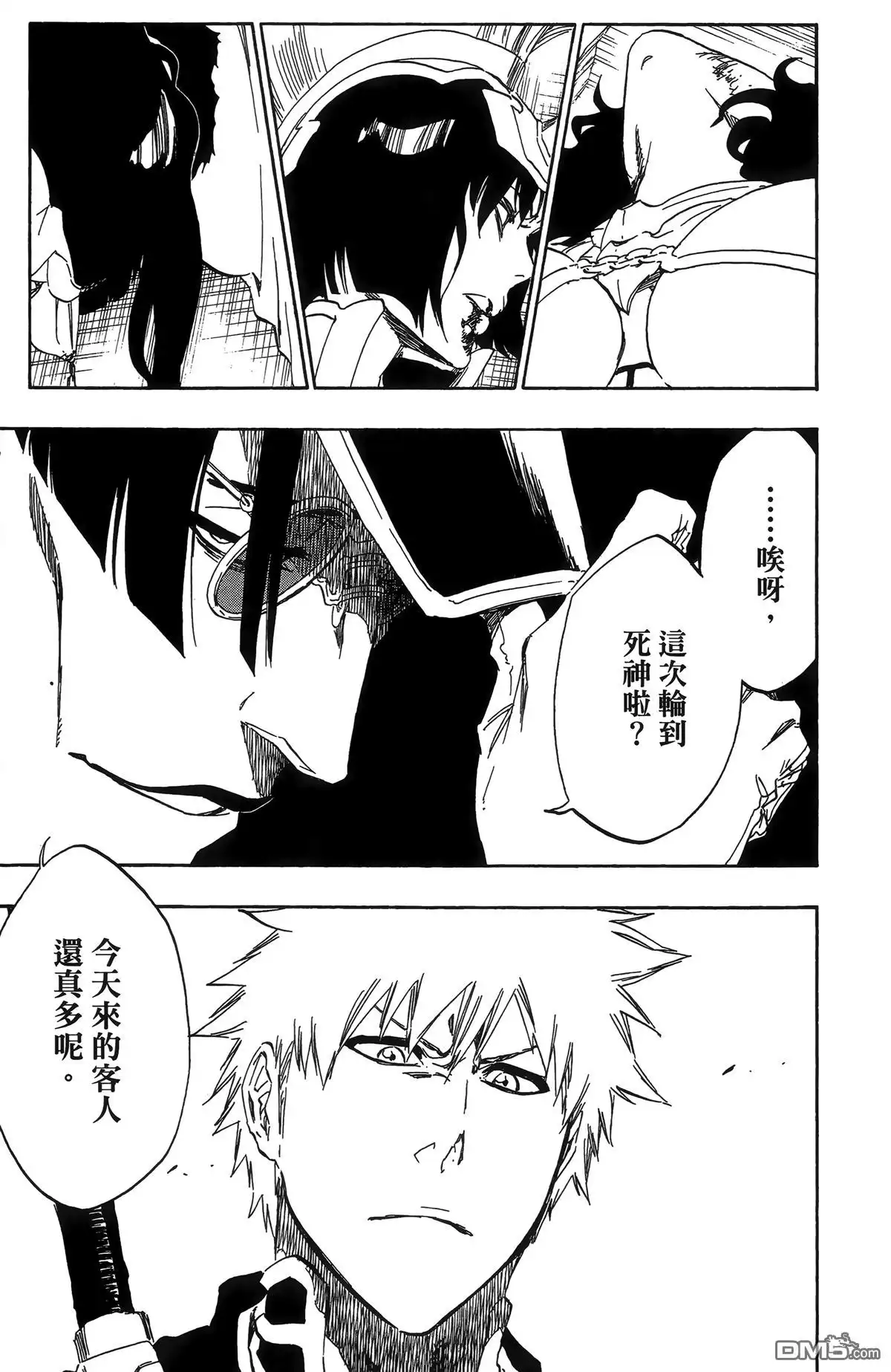第182页