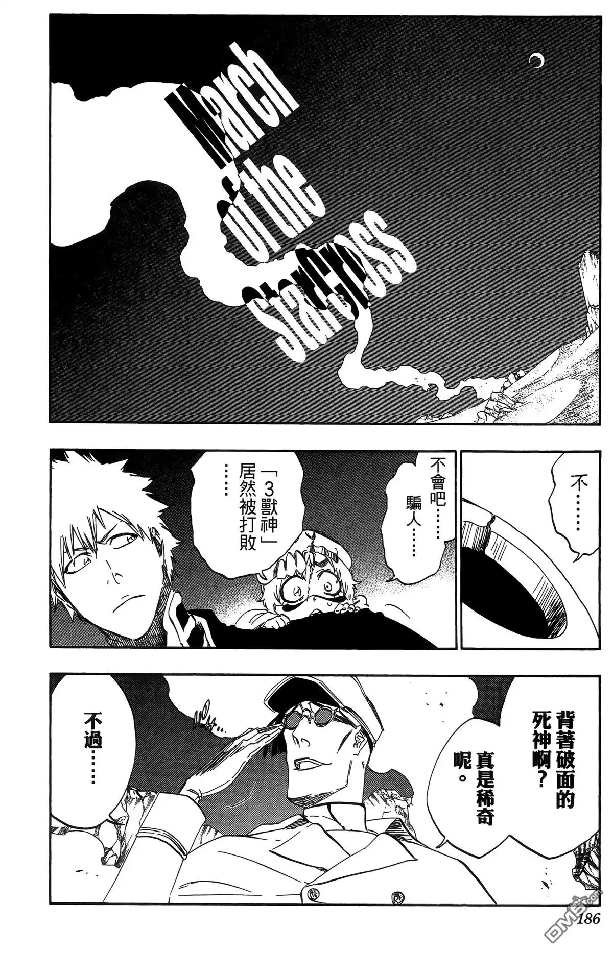 第189页