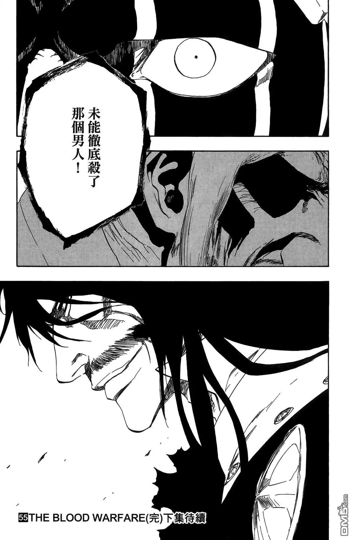 第200页