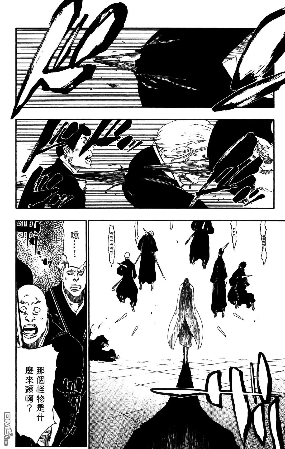 第109页