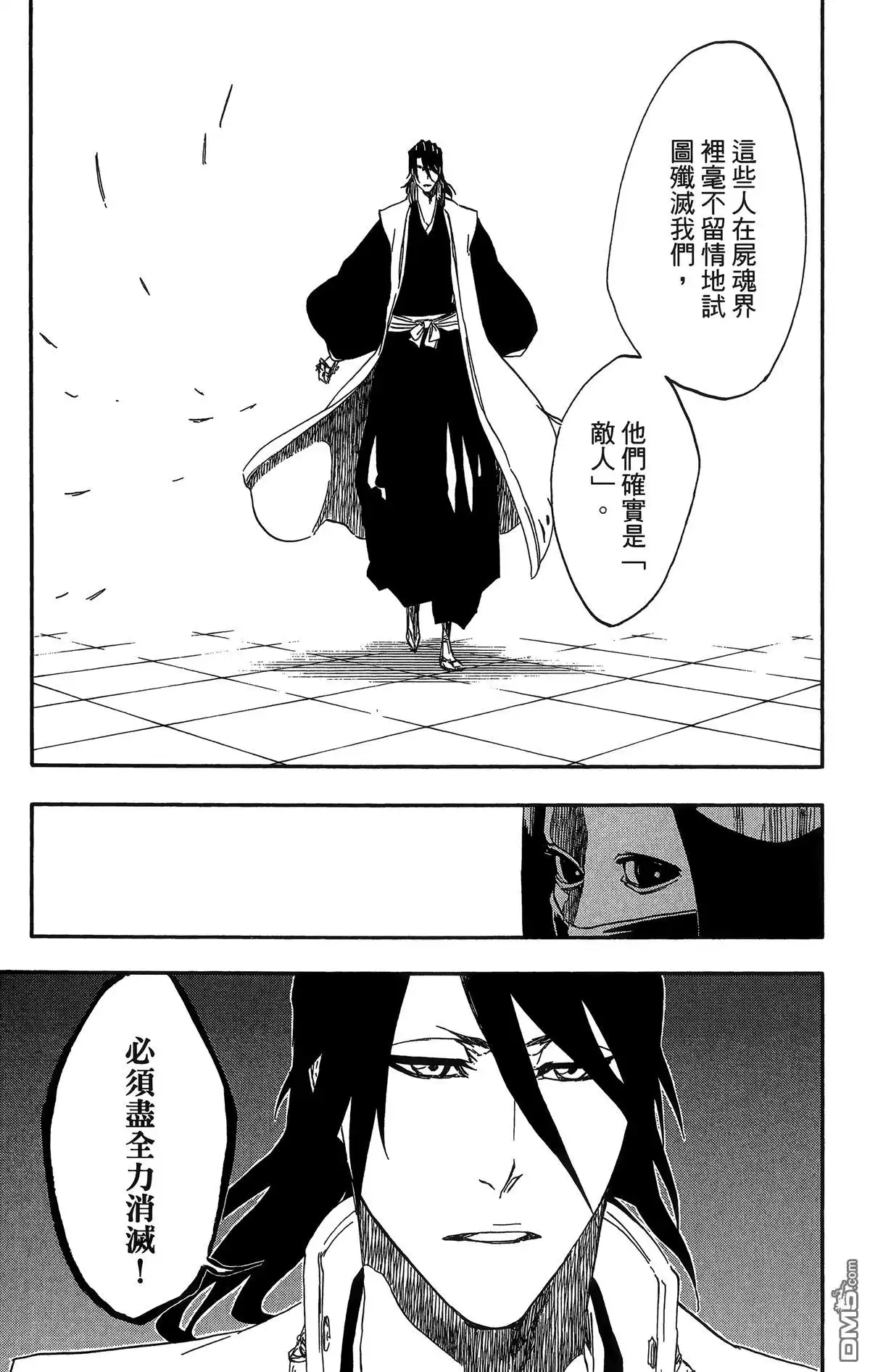 第120页