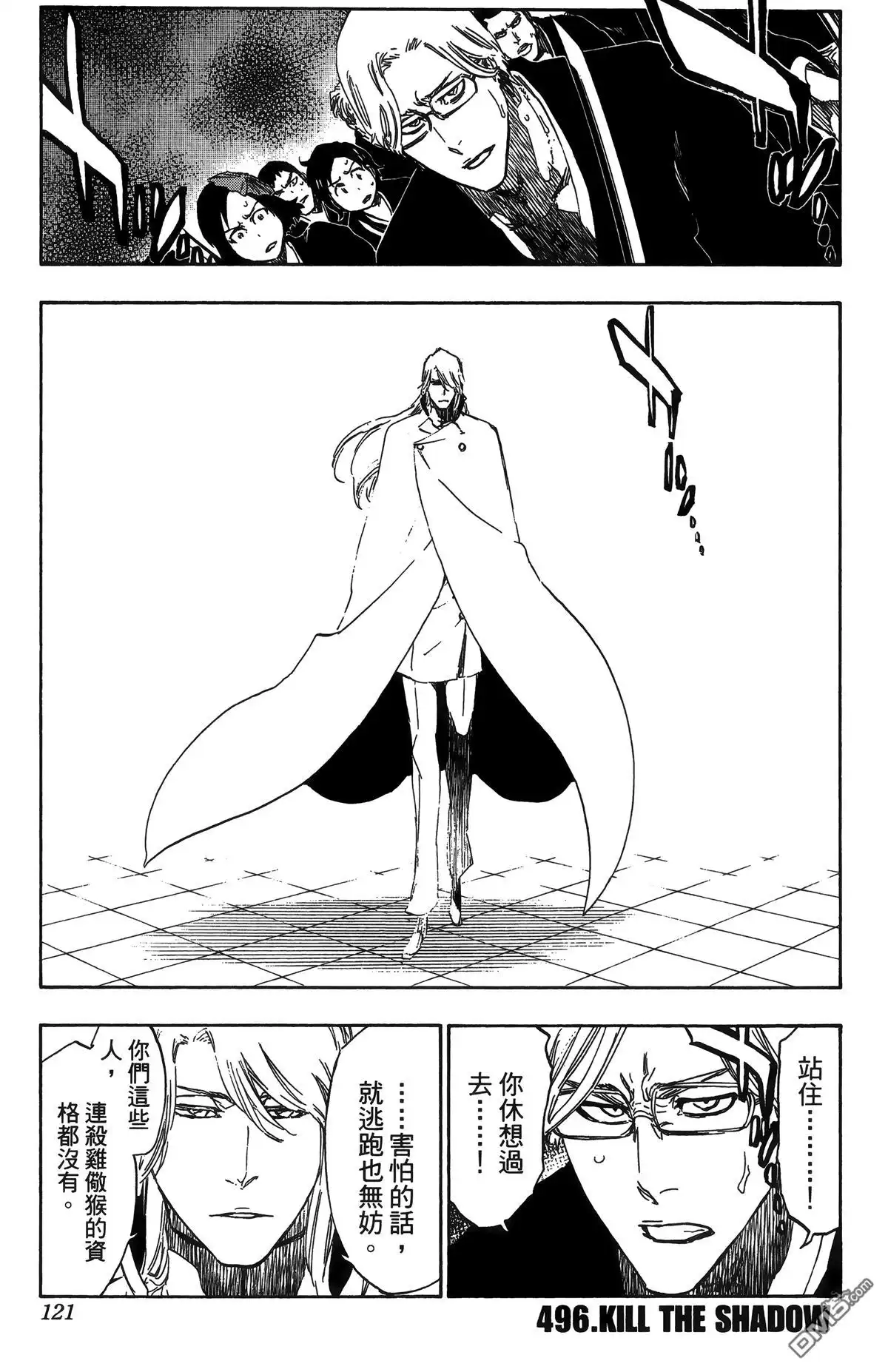 第122页