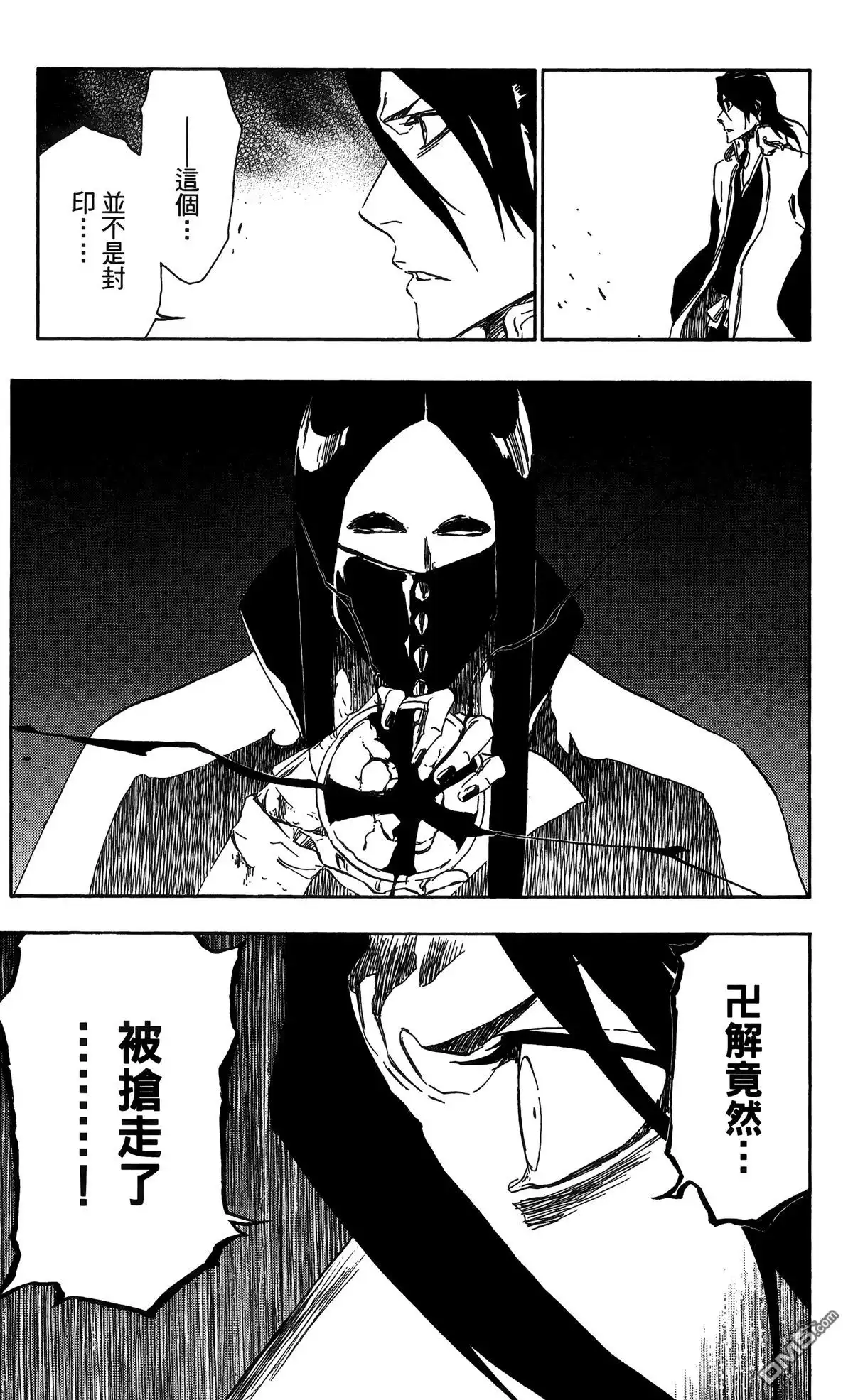 第138页
