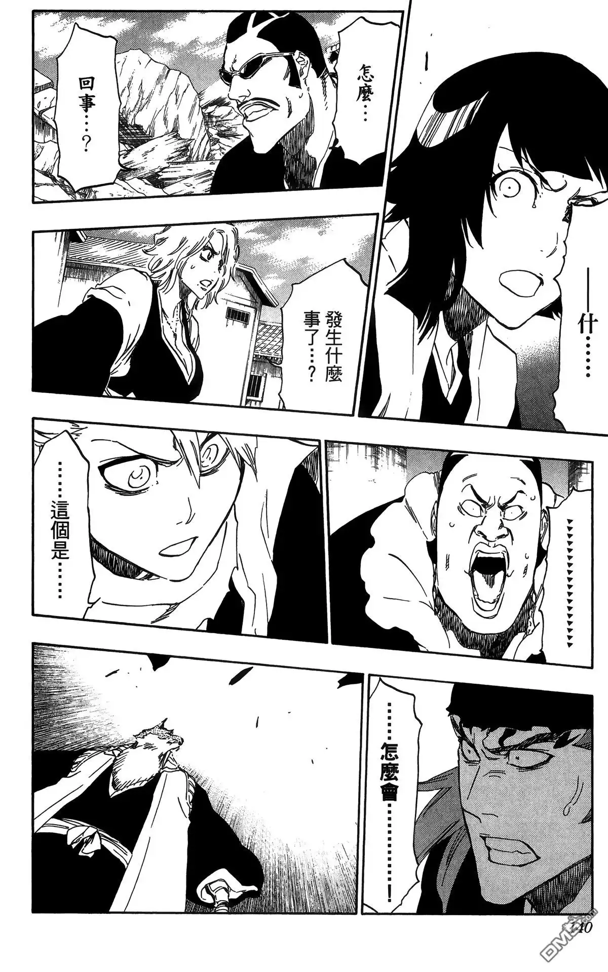 第141页