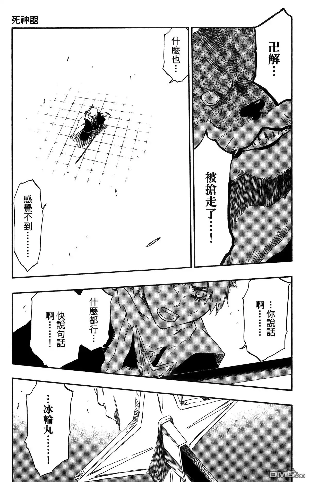 第142页