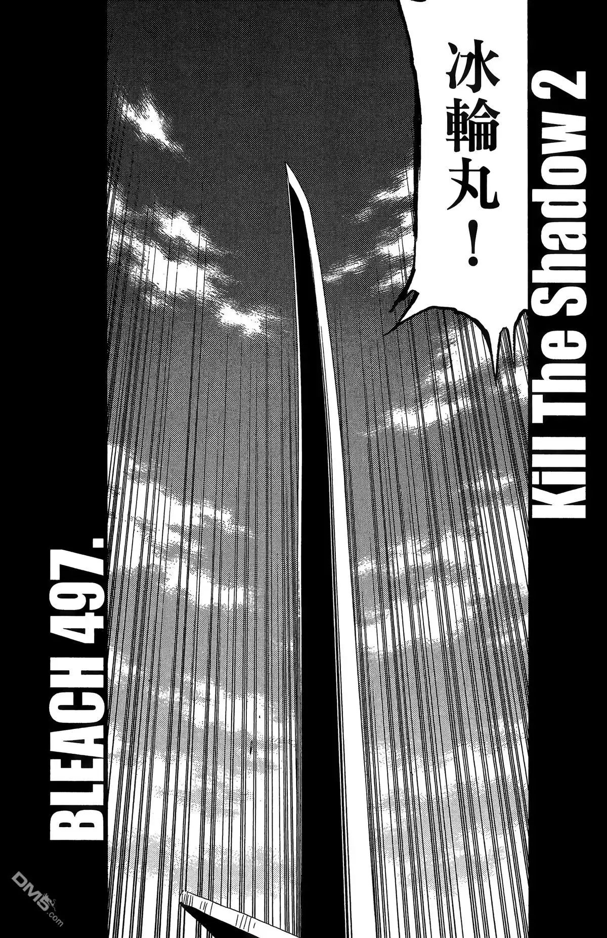 第143页