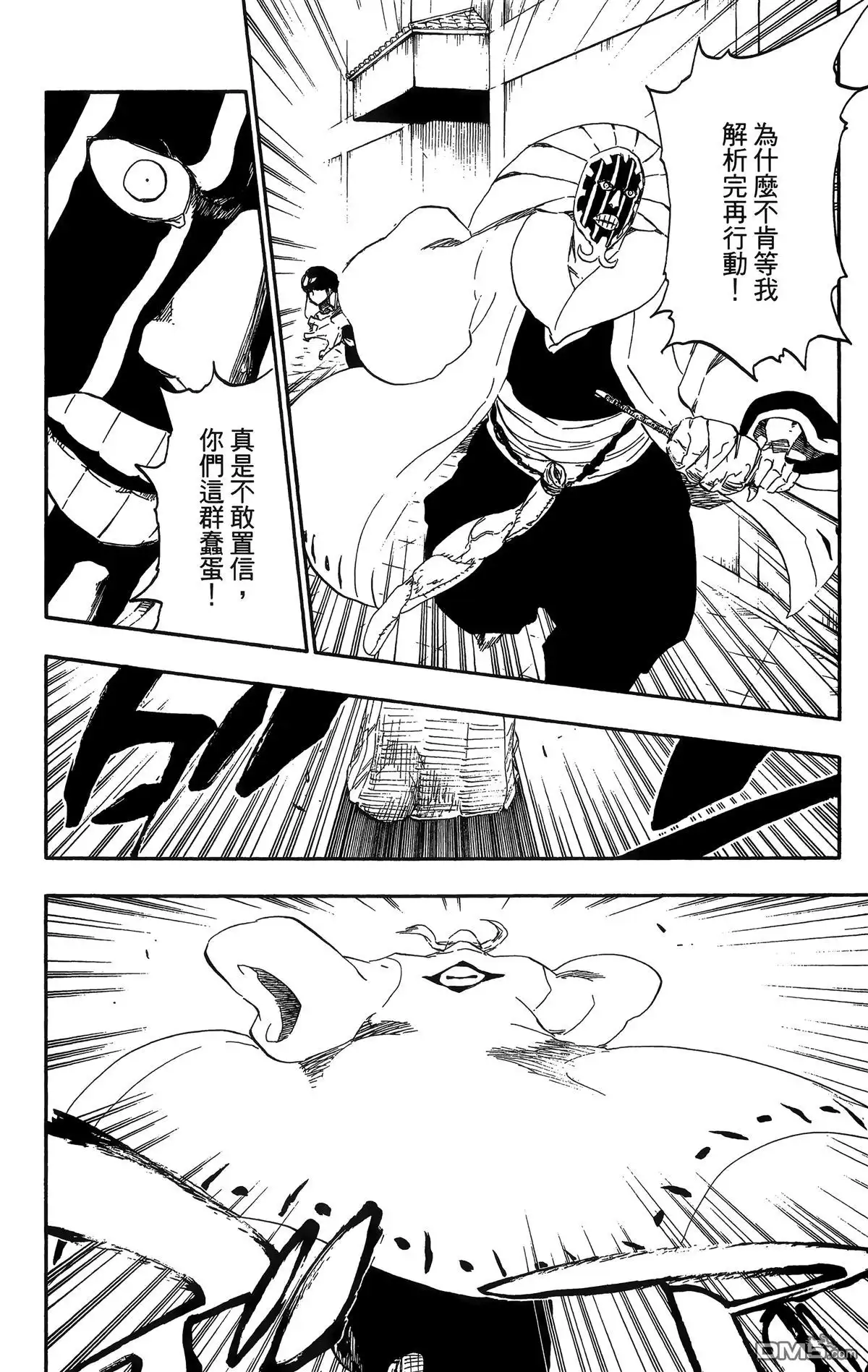 第147页