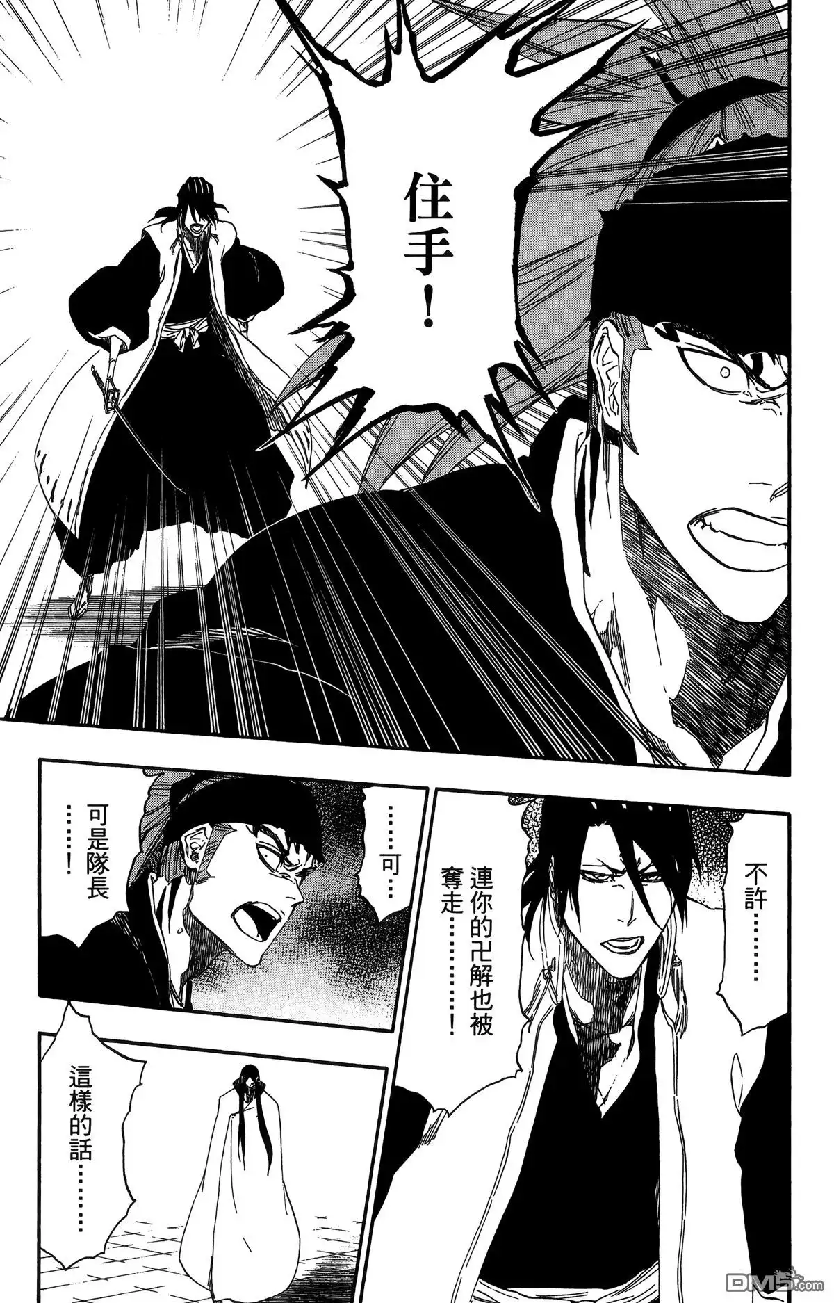 第154页