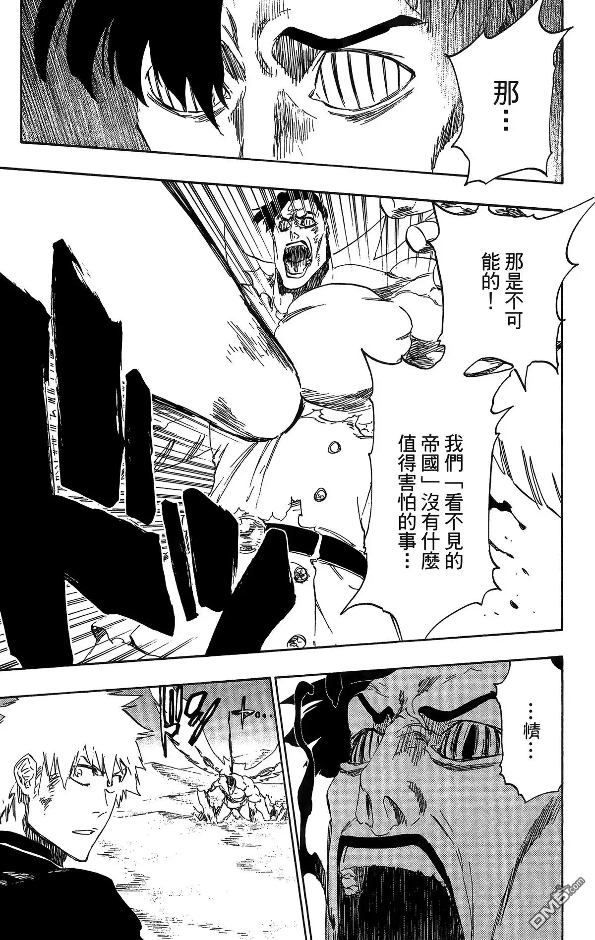 第172页