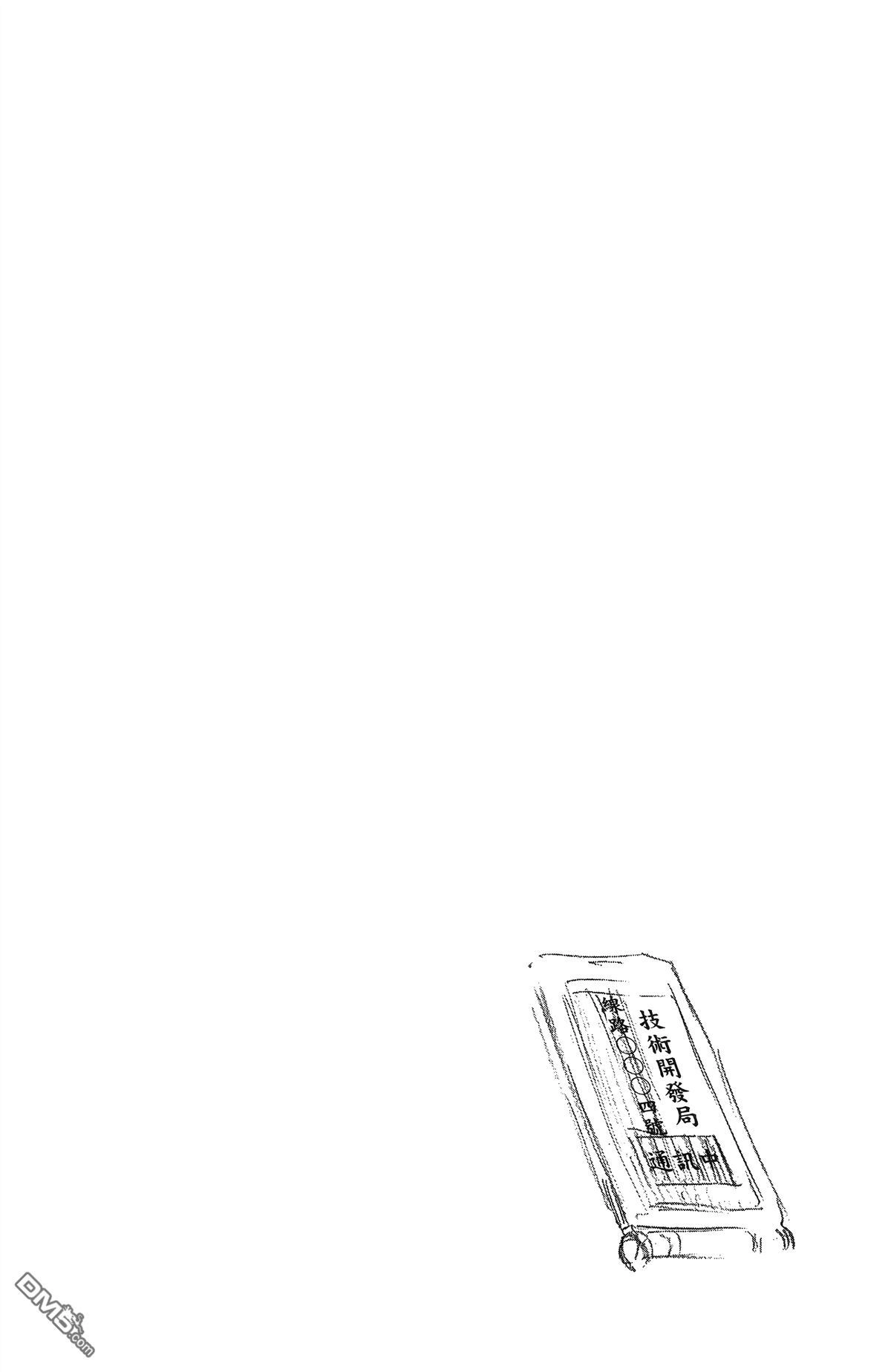 第175页