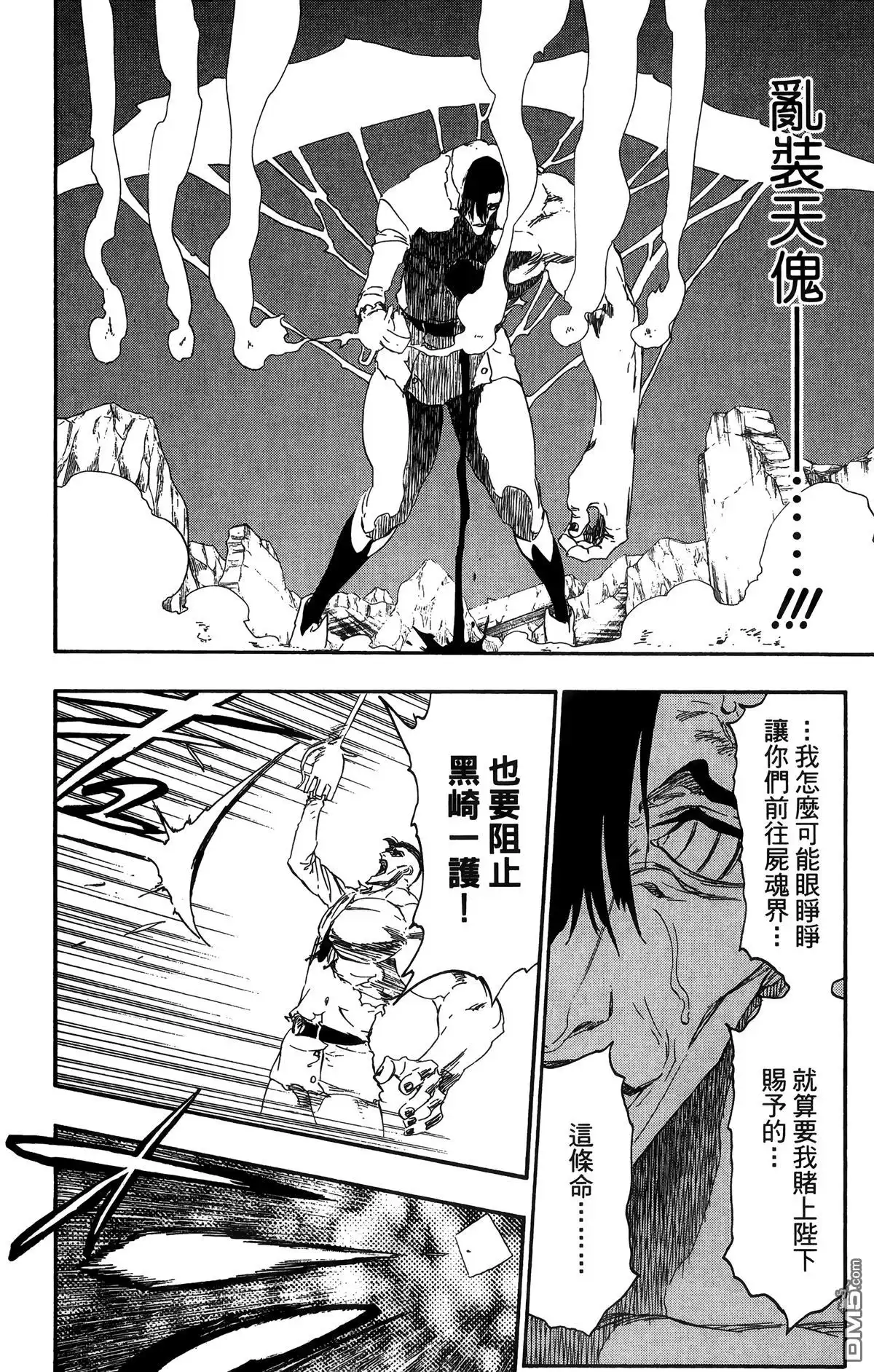 第189页