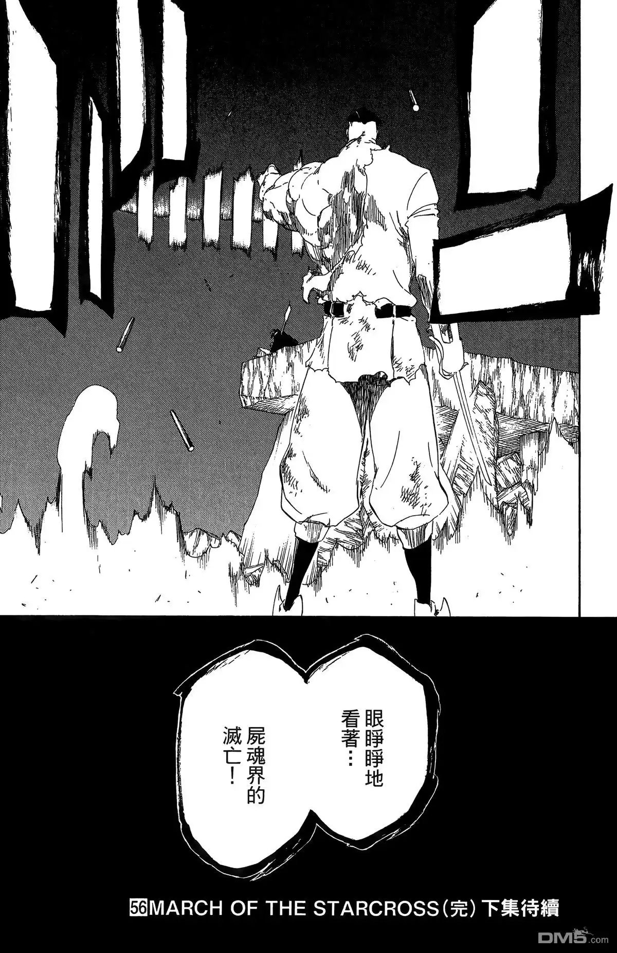 第192页