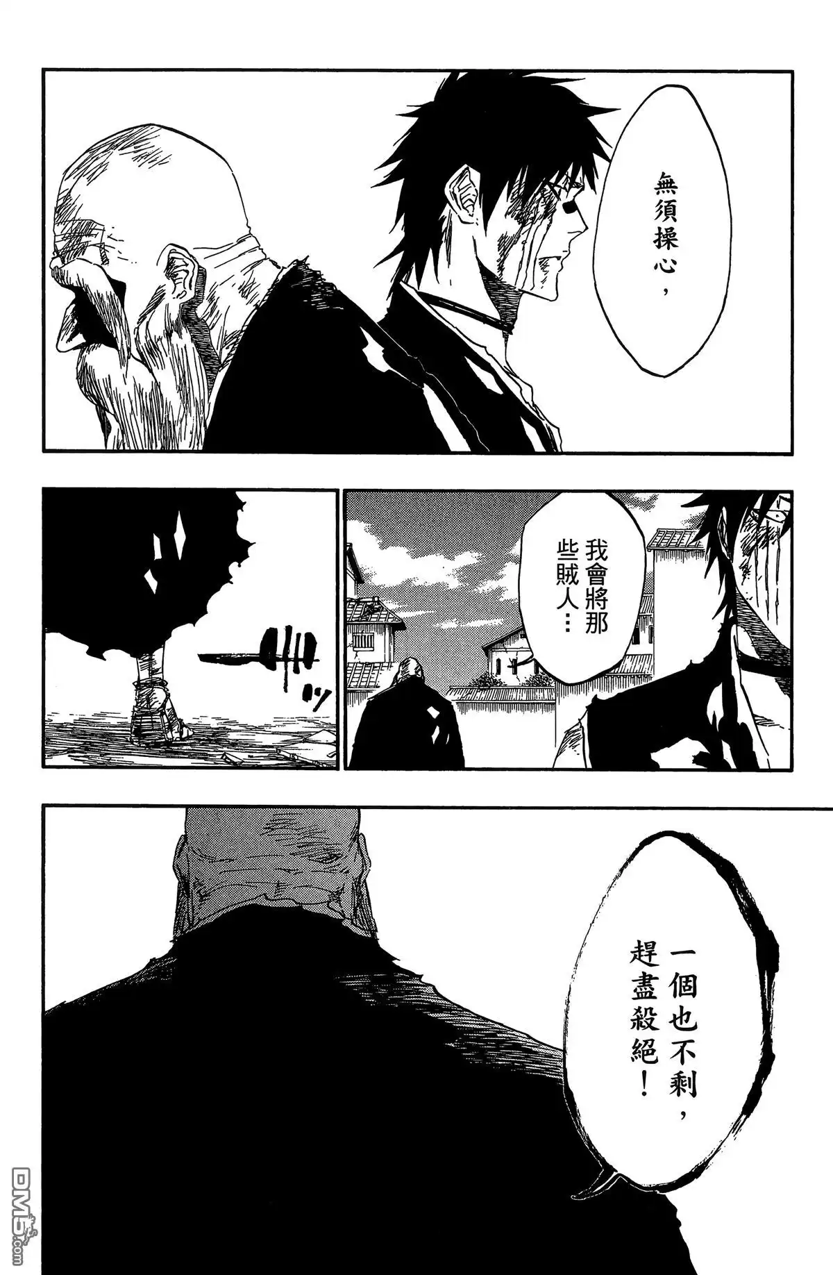第102页
